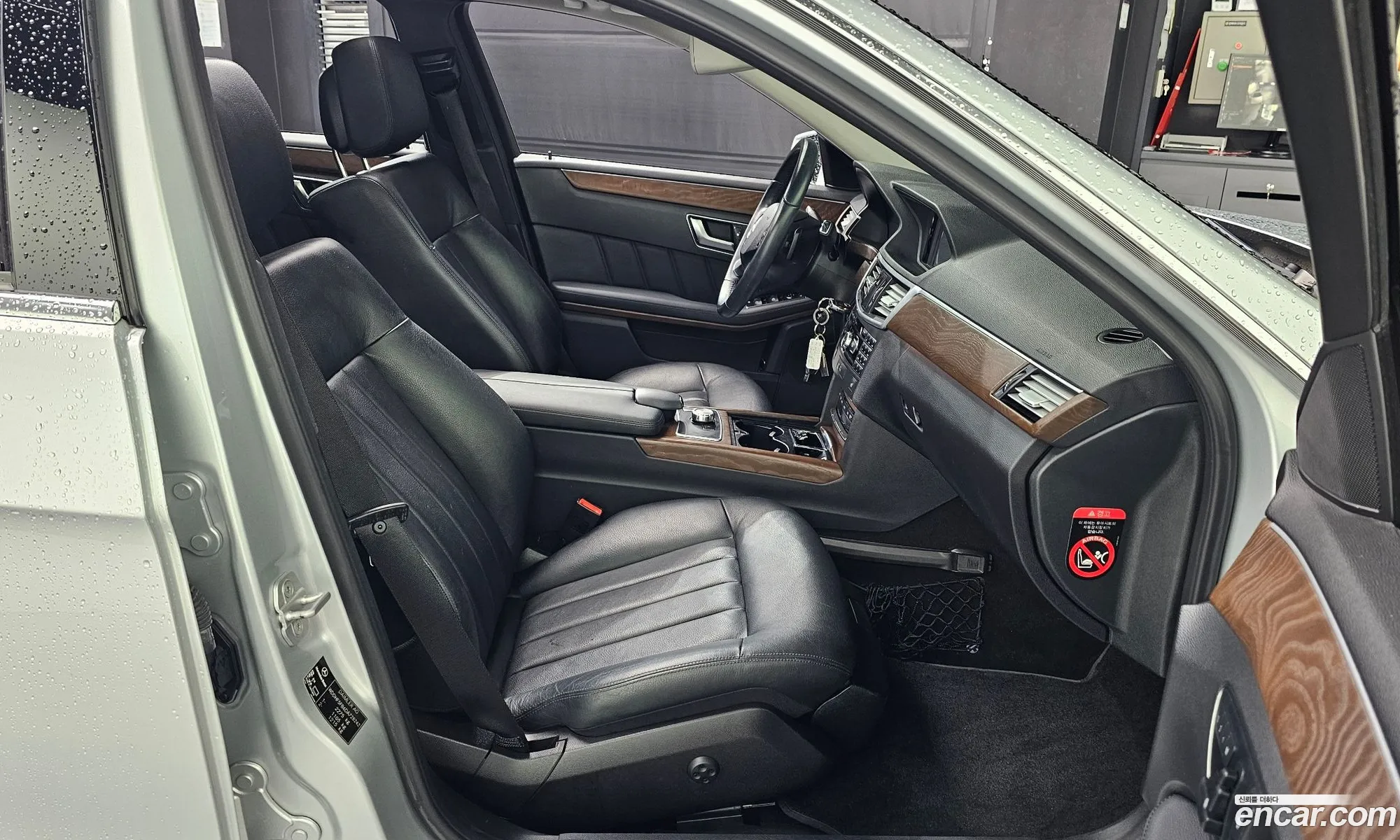 Mercedes-Benz E-Class W212 2013 WDDHF5FB6DA728242 — 10