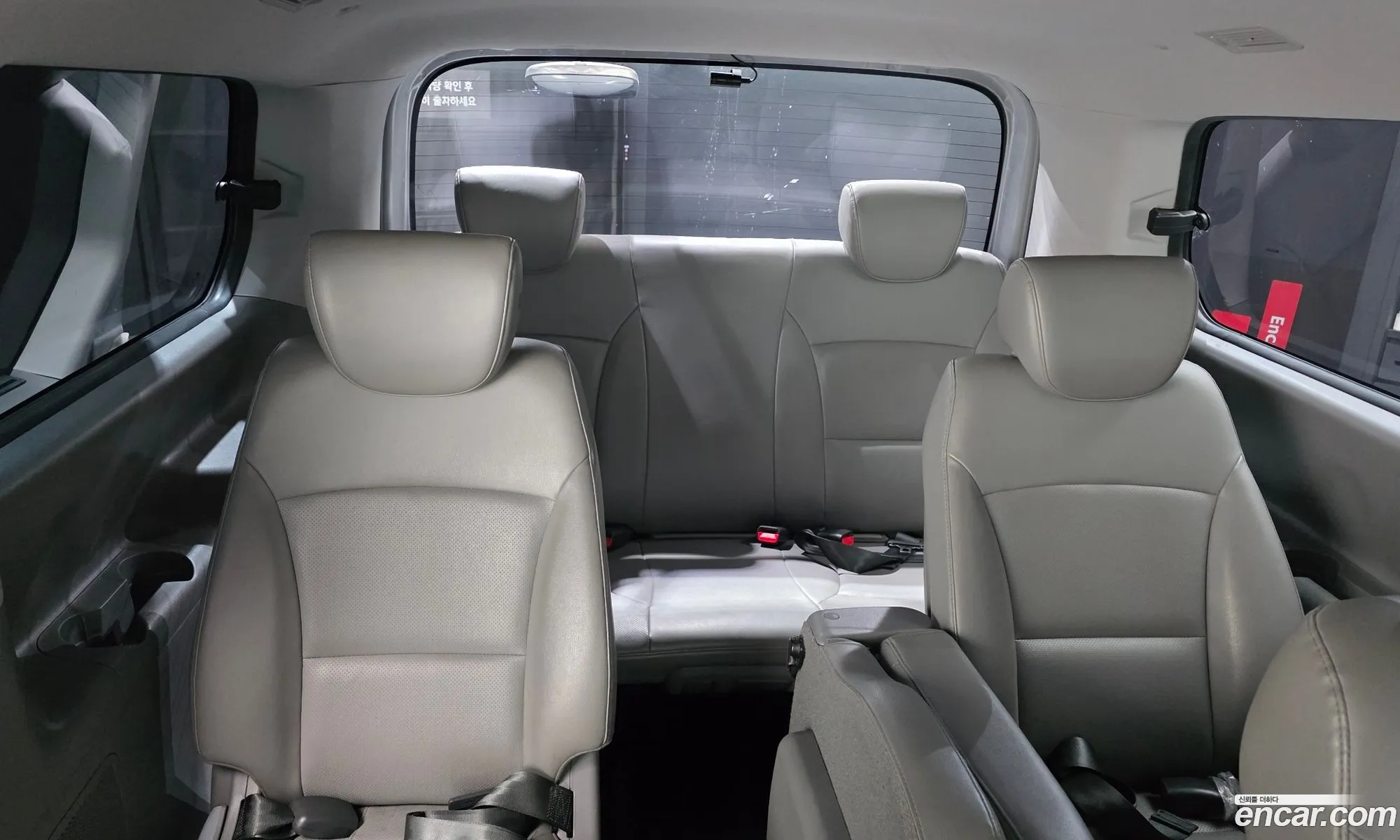 Hyundai Grand Starex 2018 — 12