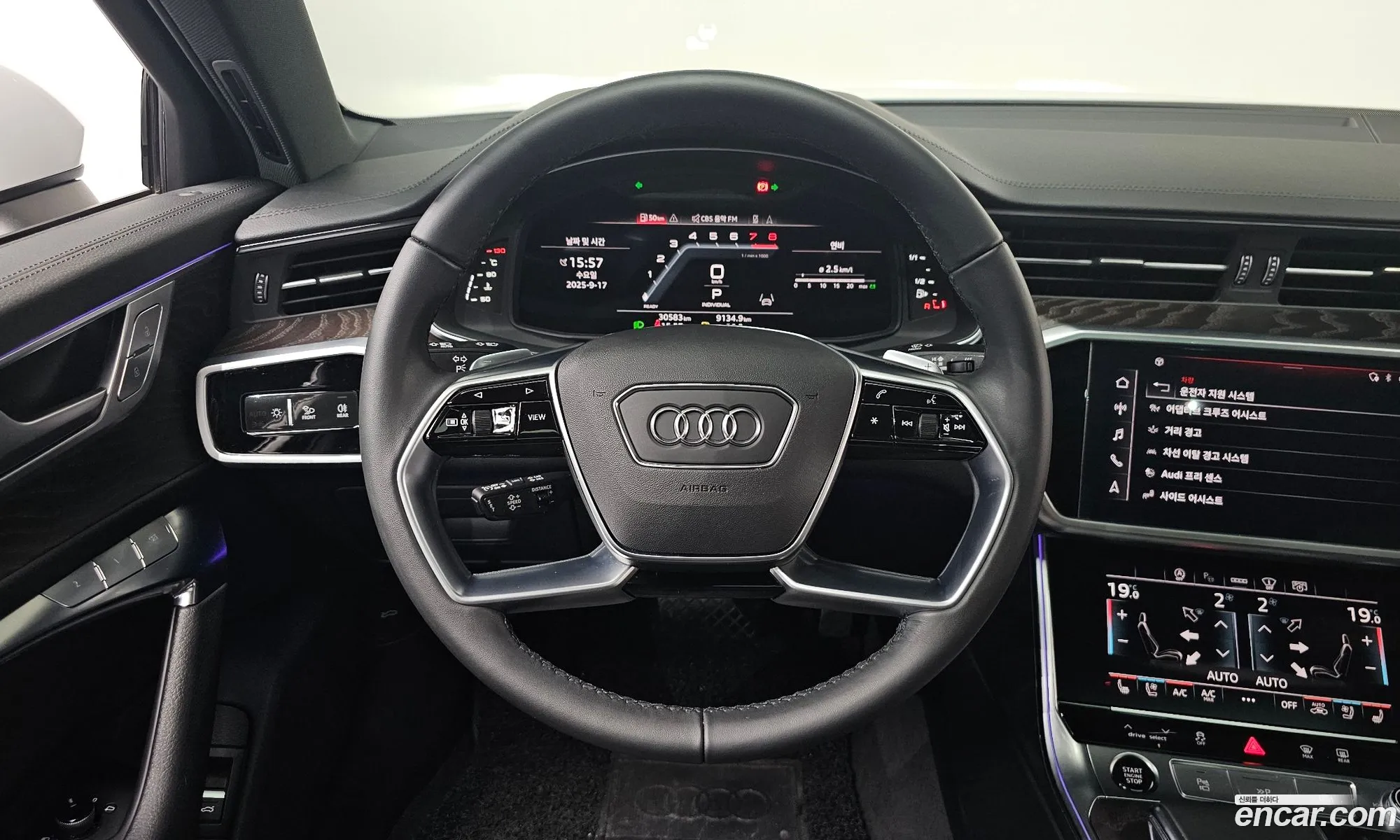 Audi A6 2023 — 2