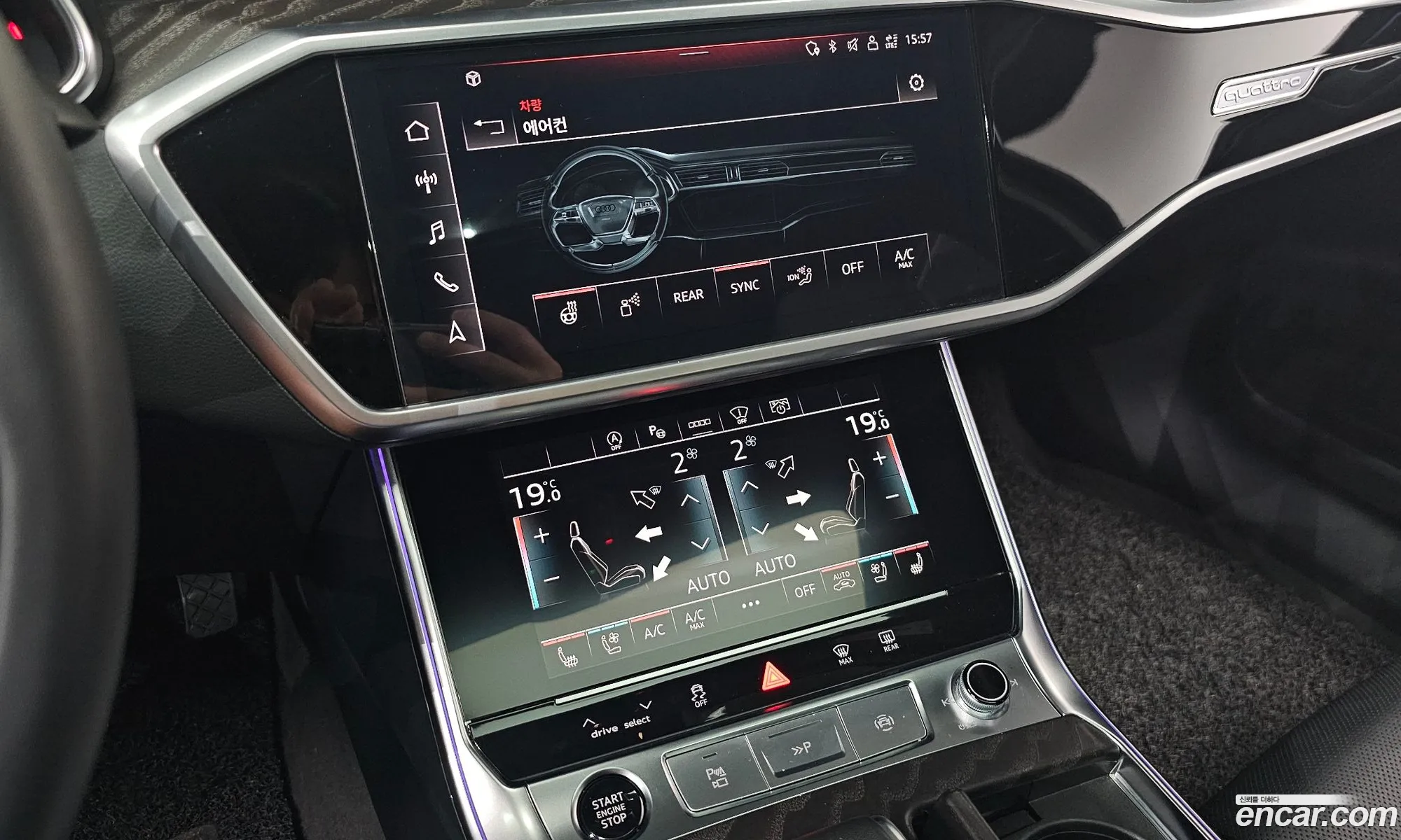 Audi A6 2023 — 19