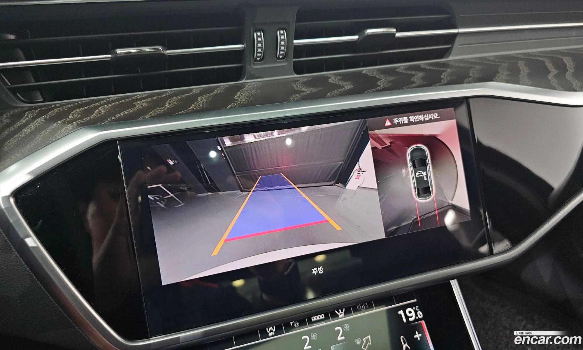 Audi A6 2023 — 5