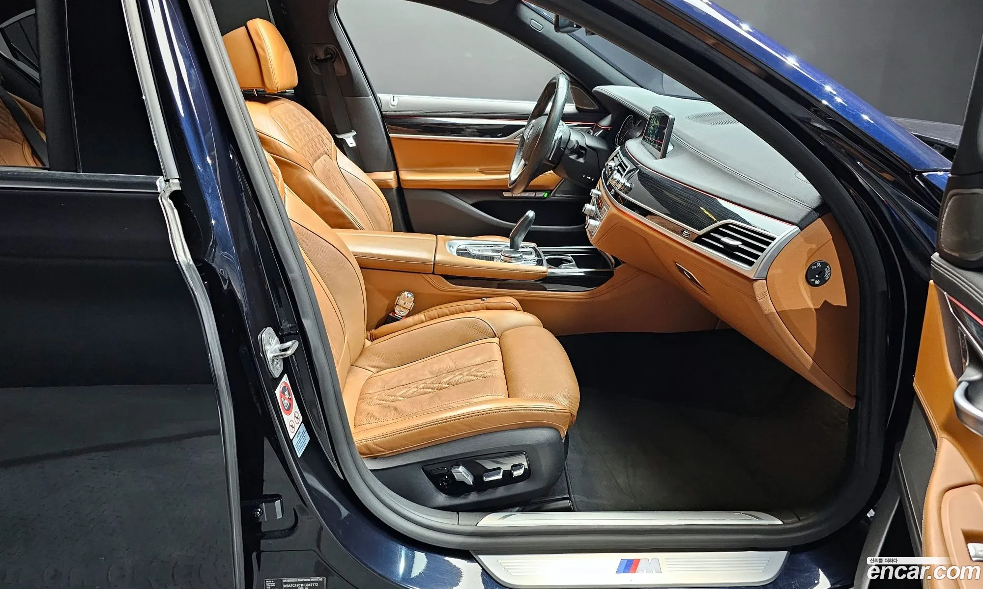 BMW 7 Series 2017 WBA7C4101HG947172 — 14