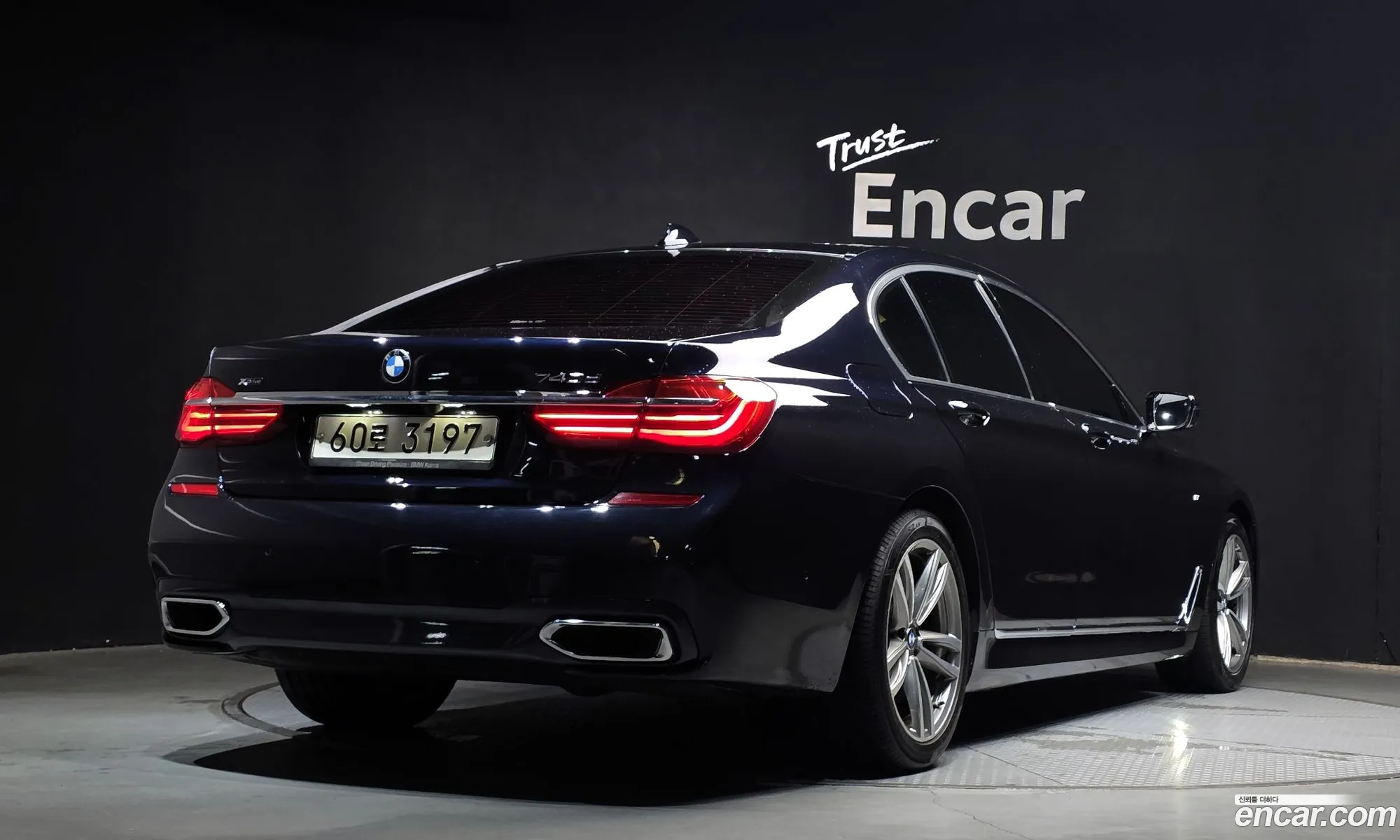 BMW 7 Series 2017 WBA7C4101HG947172 — 20