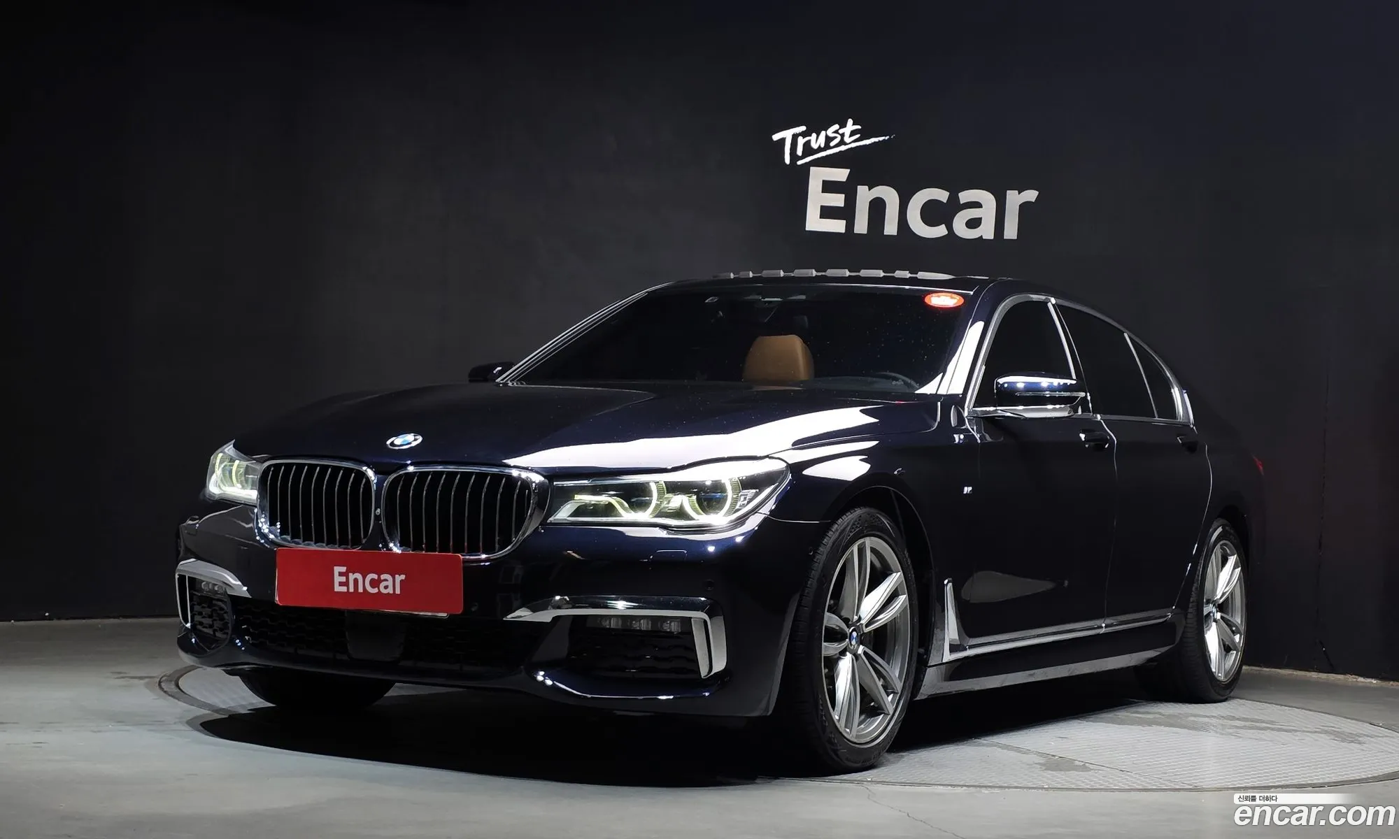 BMW 7 Series 2017 WBA7C4101HG947172 — 8