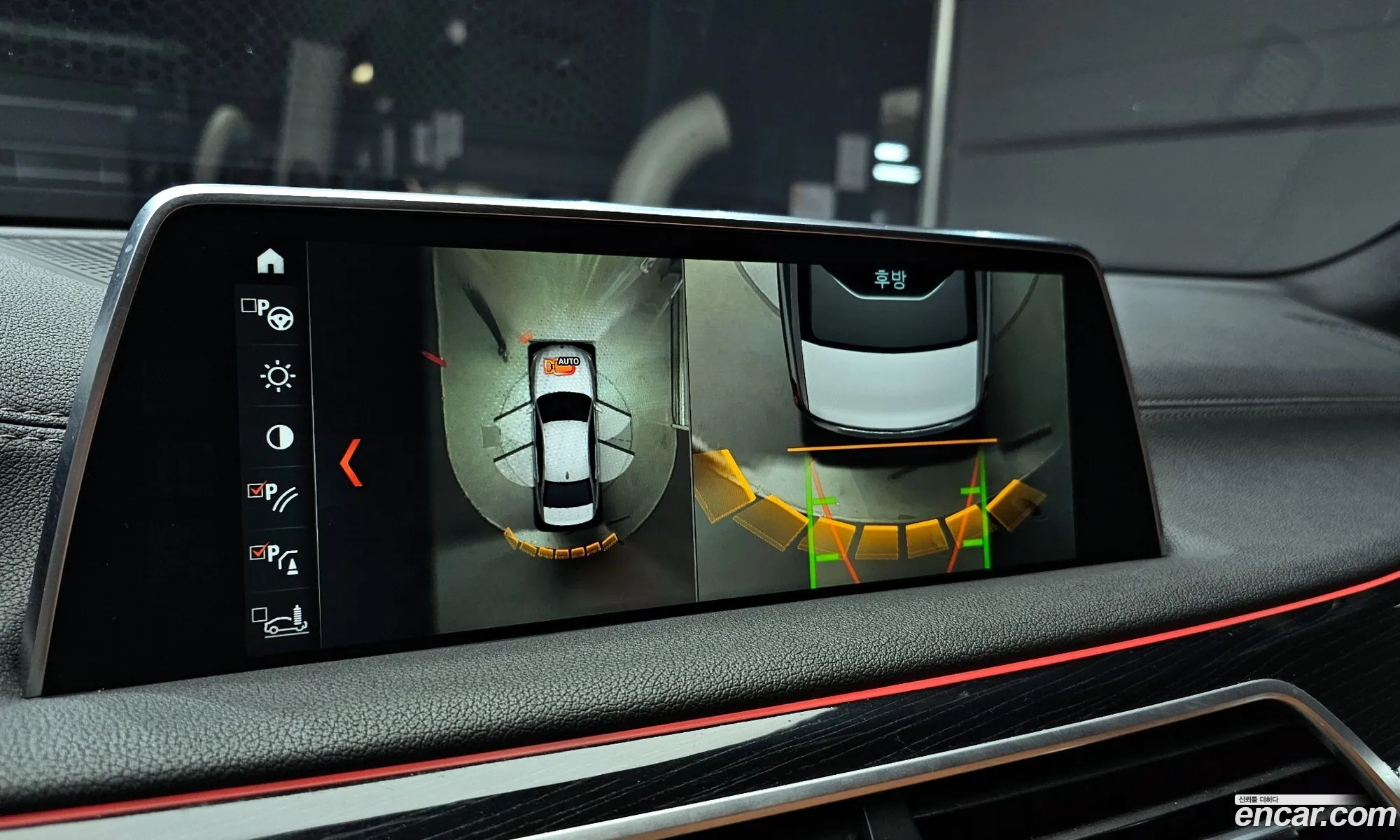 BMW 7 Series 2017 WBA7C4101HG947172 — 9