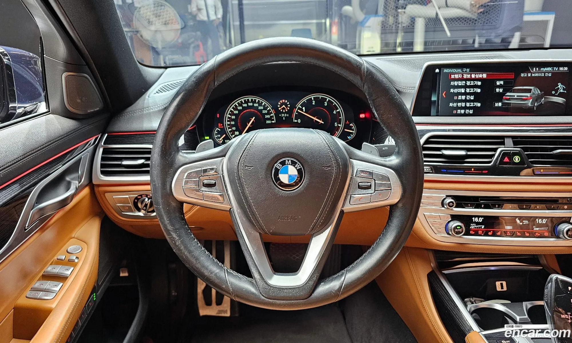 BMW 7 Series 2017 WBA7C4101HG947172 — 2