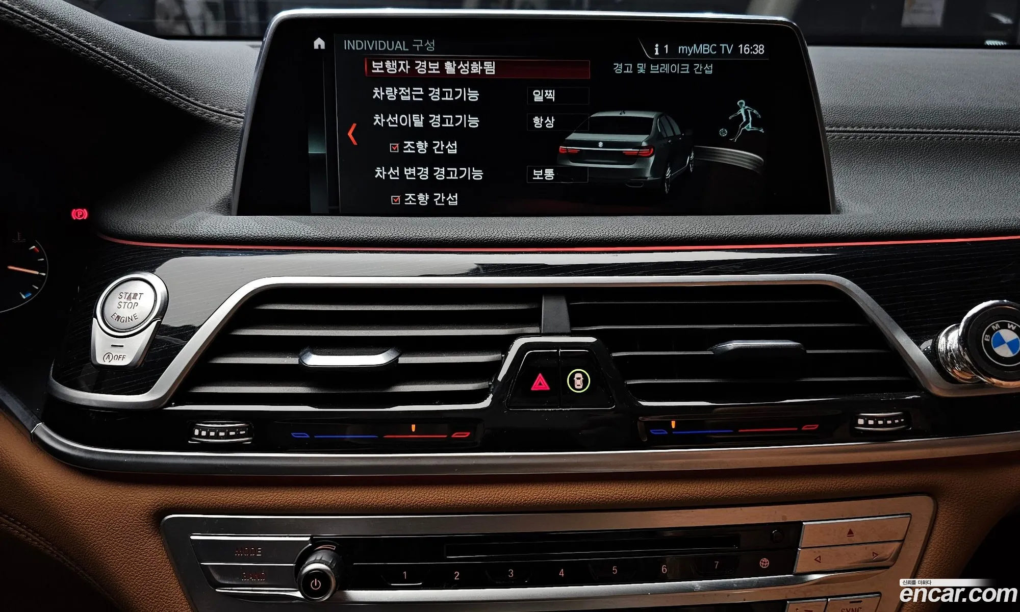 BMW 7 Series 2017 WBA7C4101HG947172 — 12
