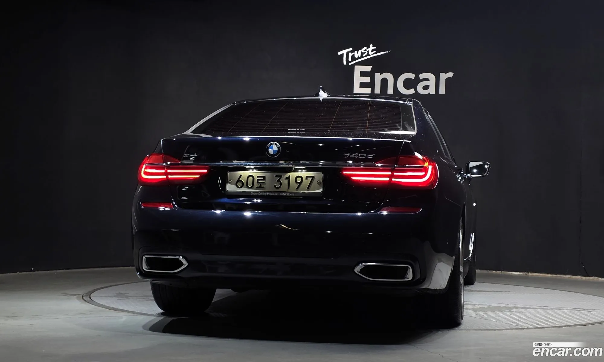 BMW 7 Series 2017 WBA7C4101HG947172 — 13