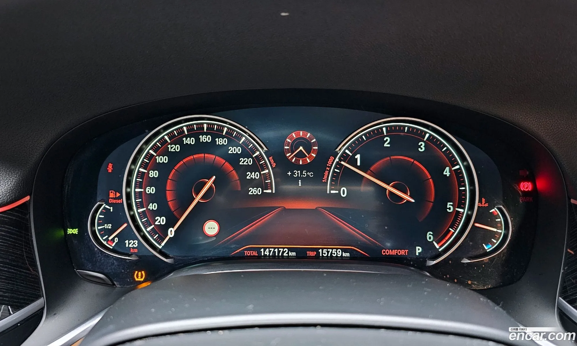 BMW 7 Series 2017 WBA7C4101HG947172 — 10