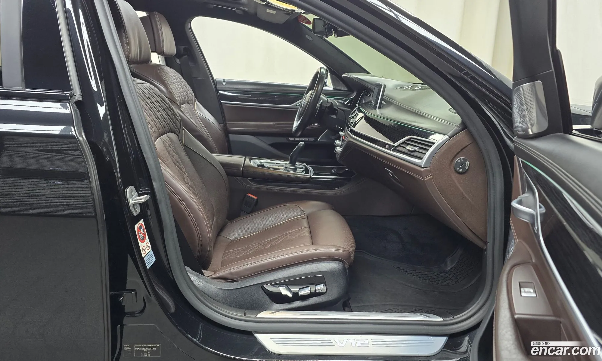 BMW 7 Series 2017 — 18