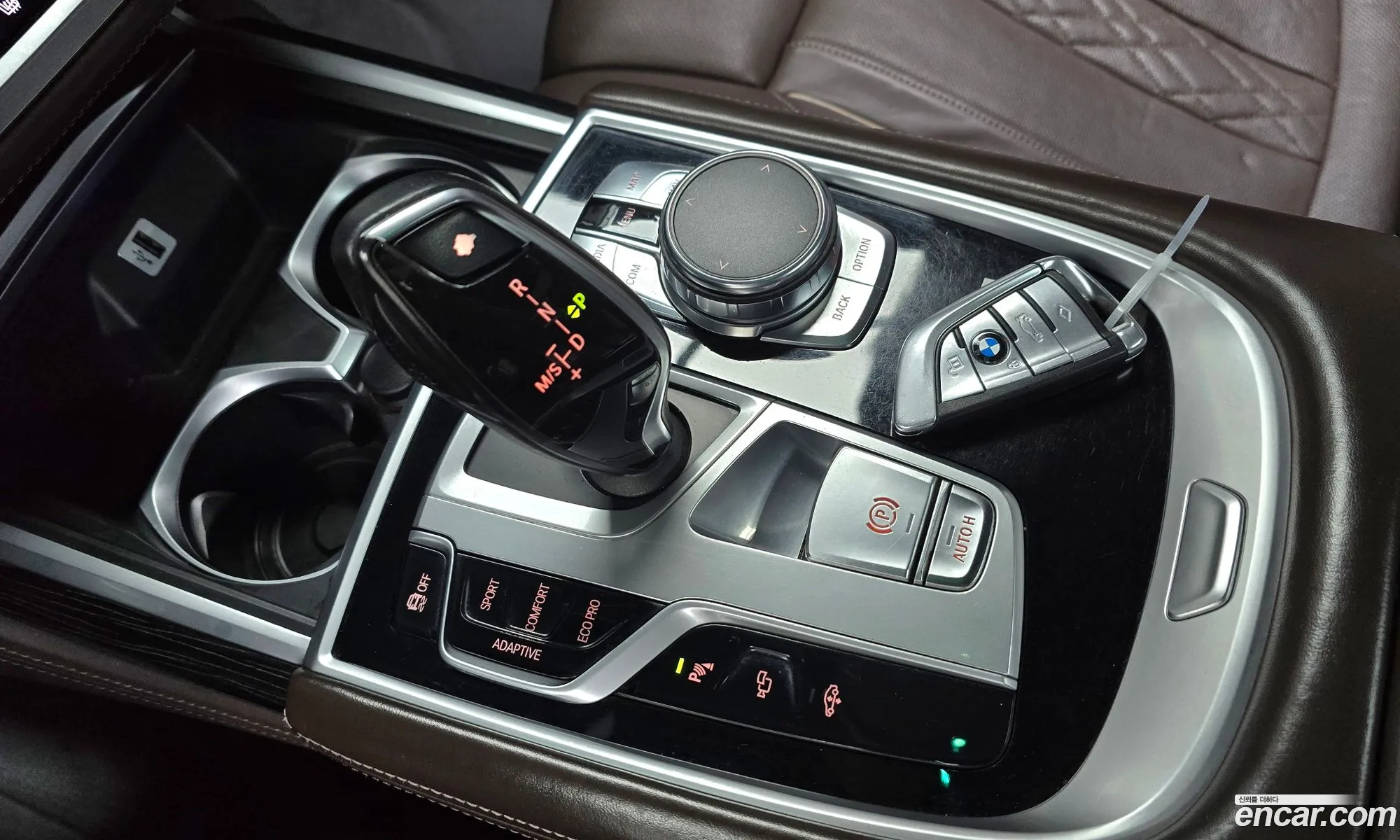 BMW 7 Series 2017 — 5