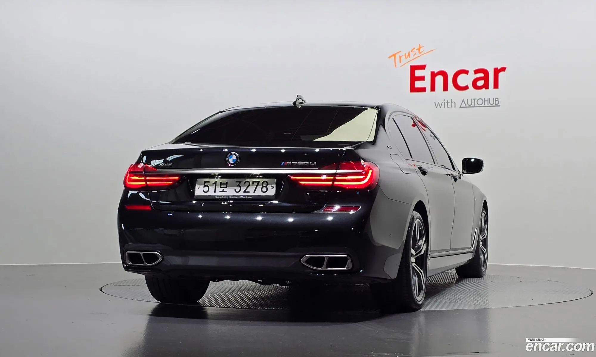 BMW 7 Series 2017 — 8