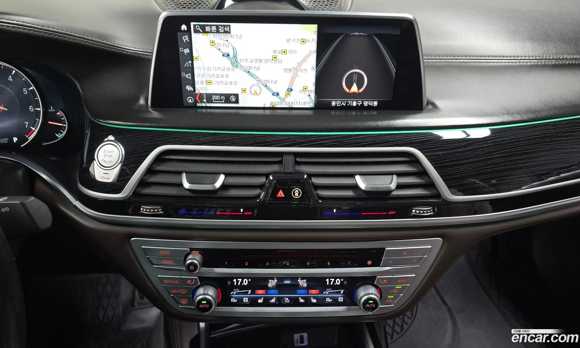 BMW 7 Series 2017 — 9