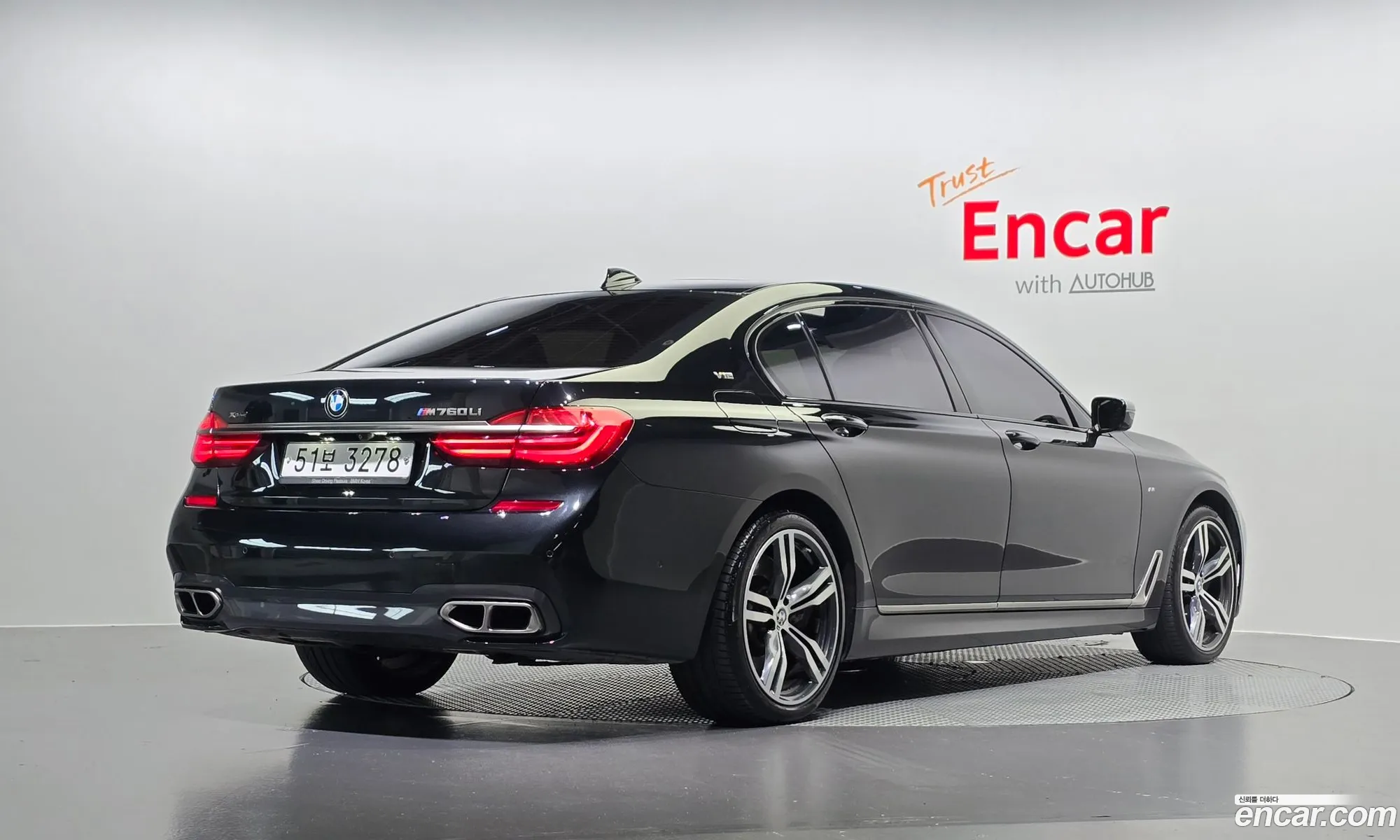 BMW 7 Series 2017 — 20