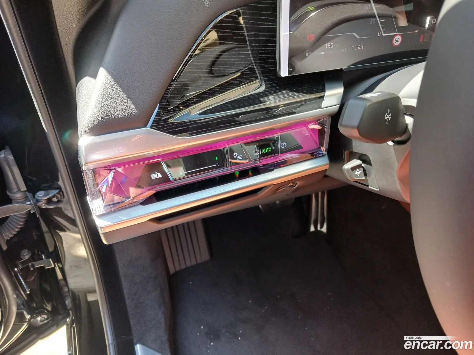 BMW 7 Series 2025 — 4