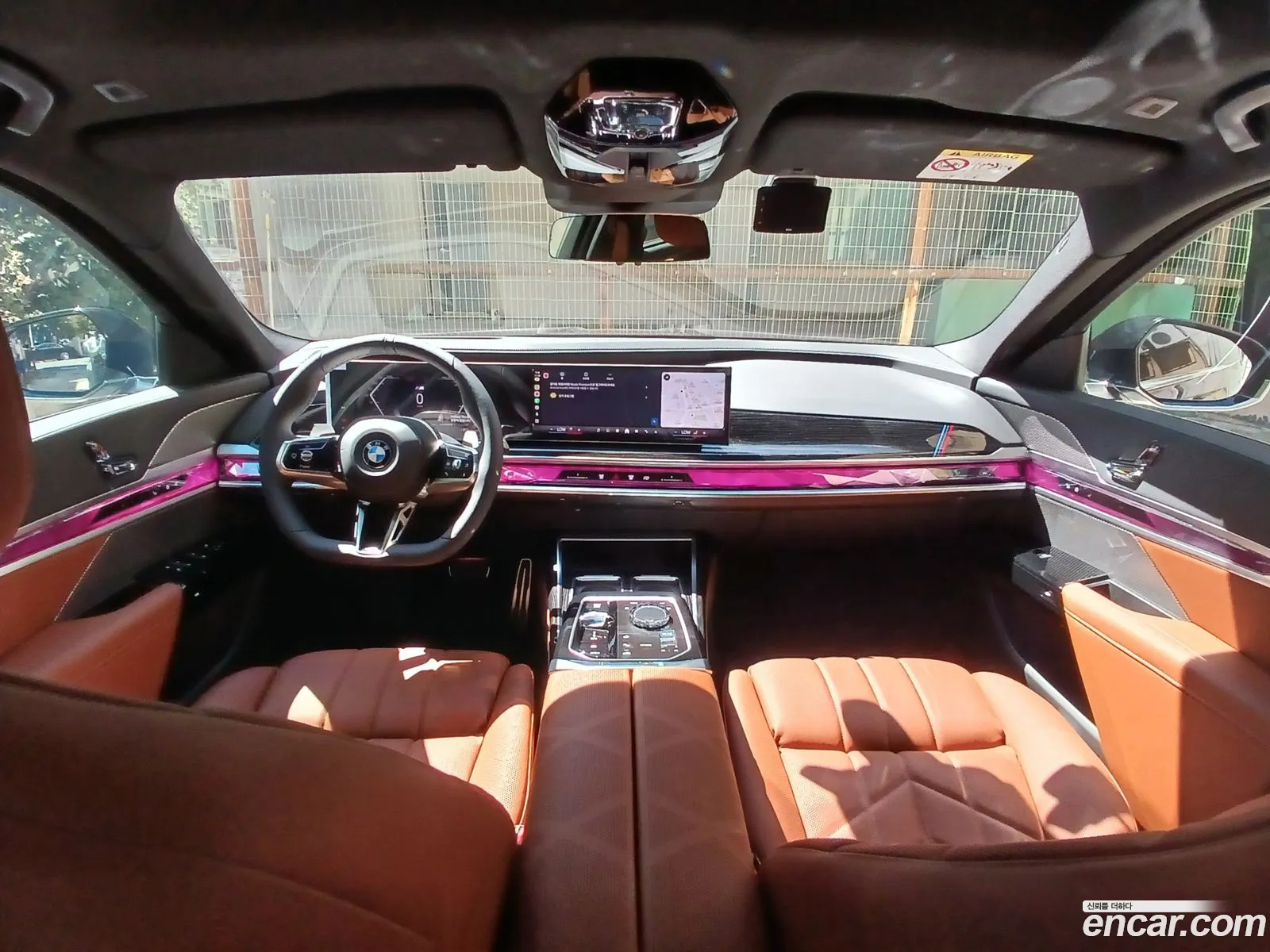 BMW 7 Series 2025 — 9