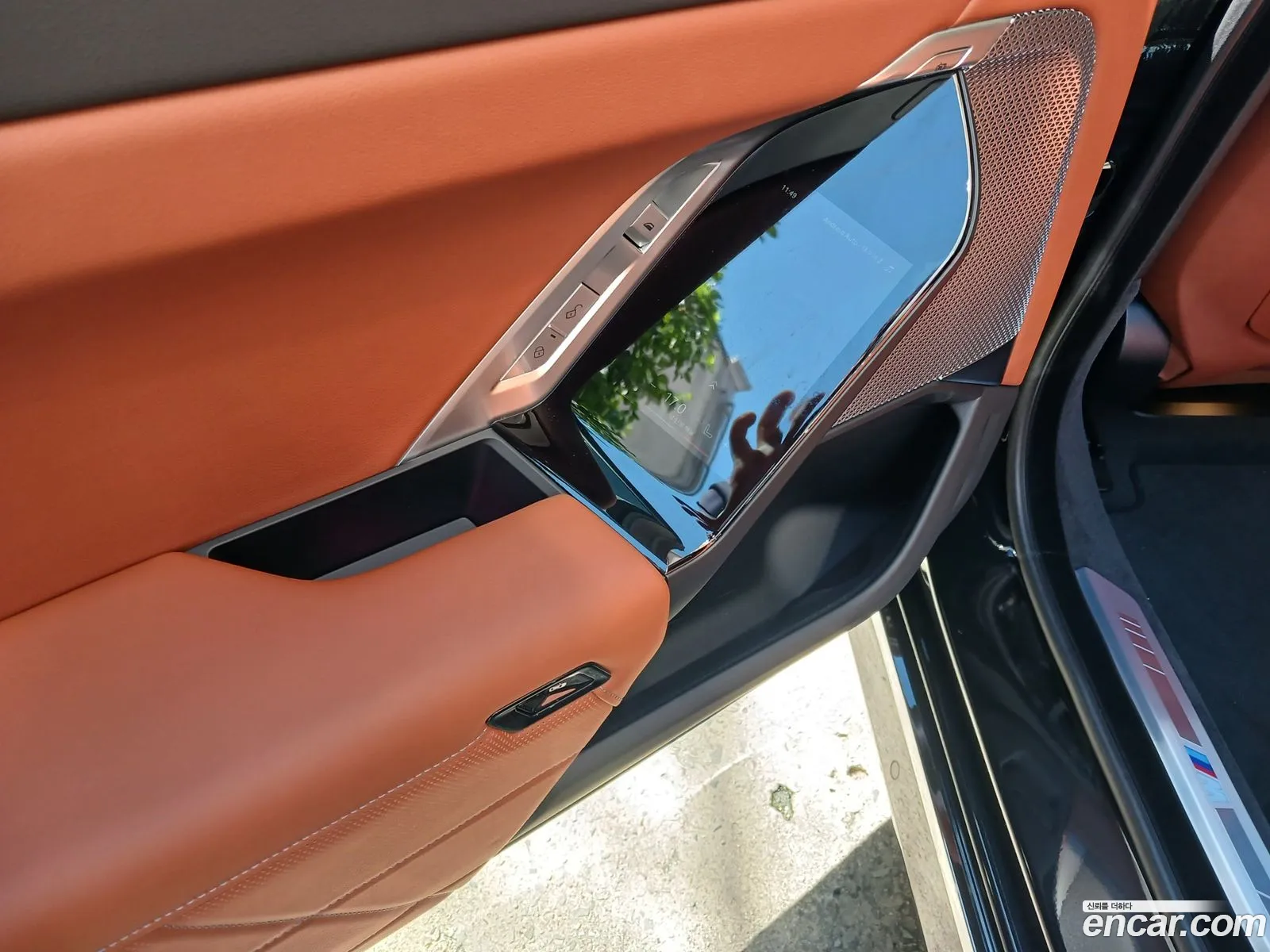 BMW 7 Series 2025 — 6