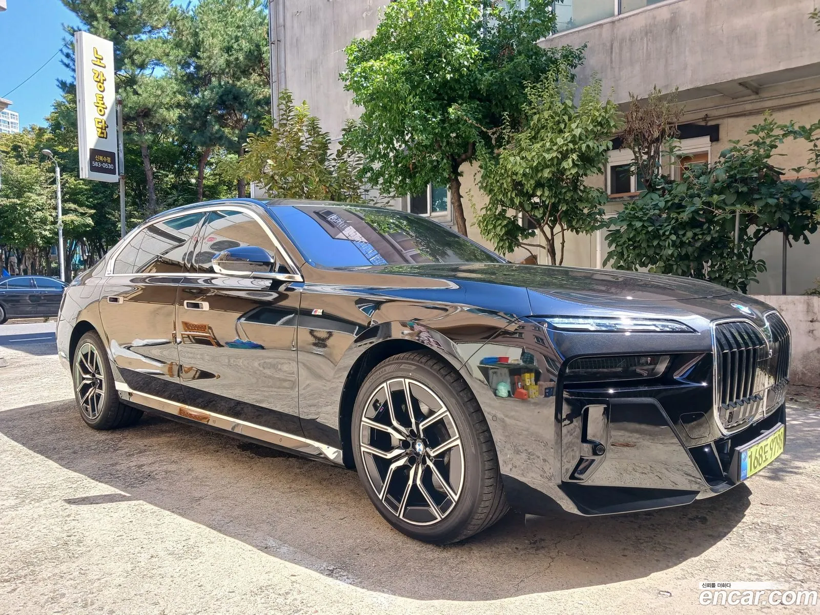 BMW 7 Series 2025 — 12