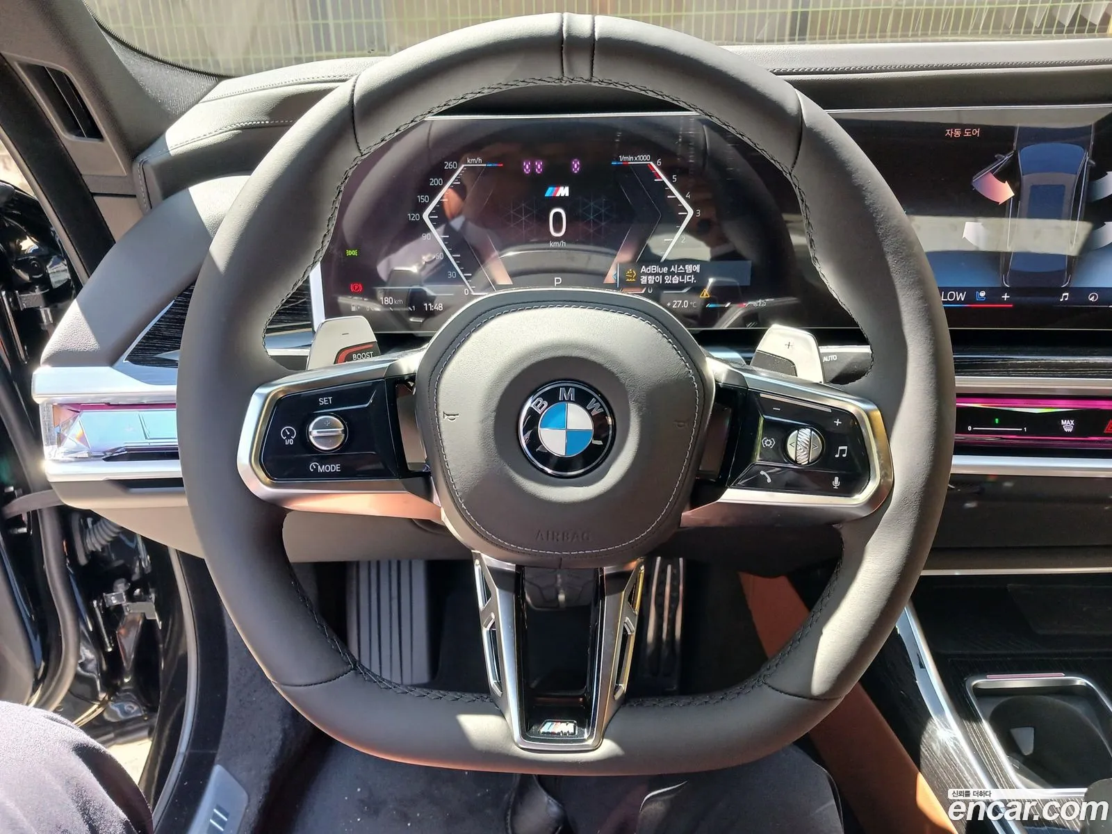 BMW 7 Series 2025 — 16