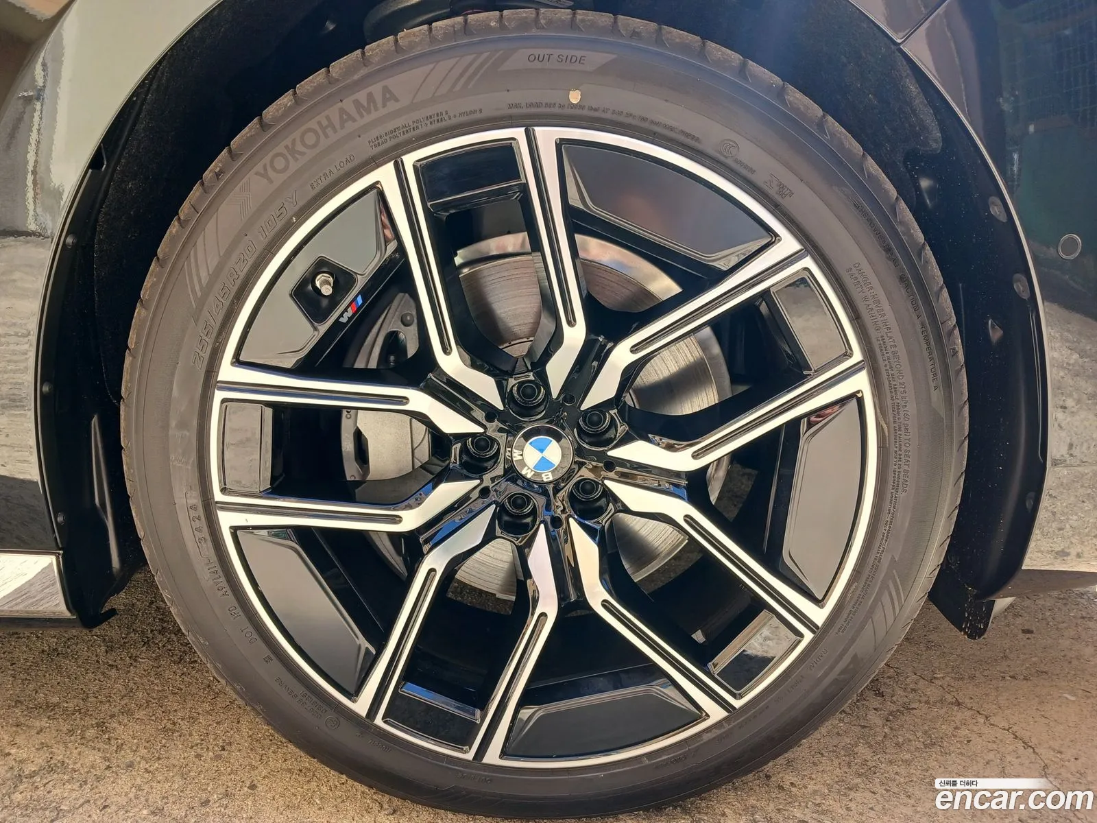 BMW 7 Series 2025 — 11