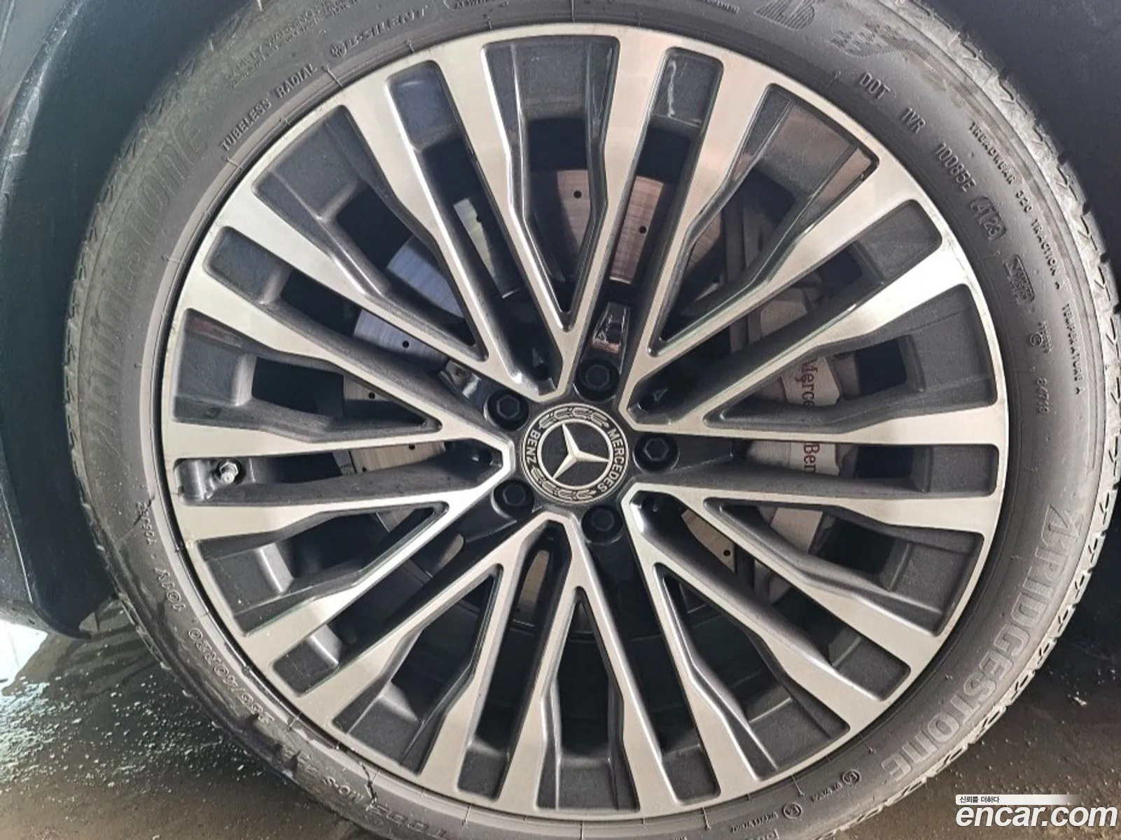 Mercedes-Benz S-Class W223 2024 — 11