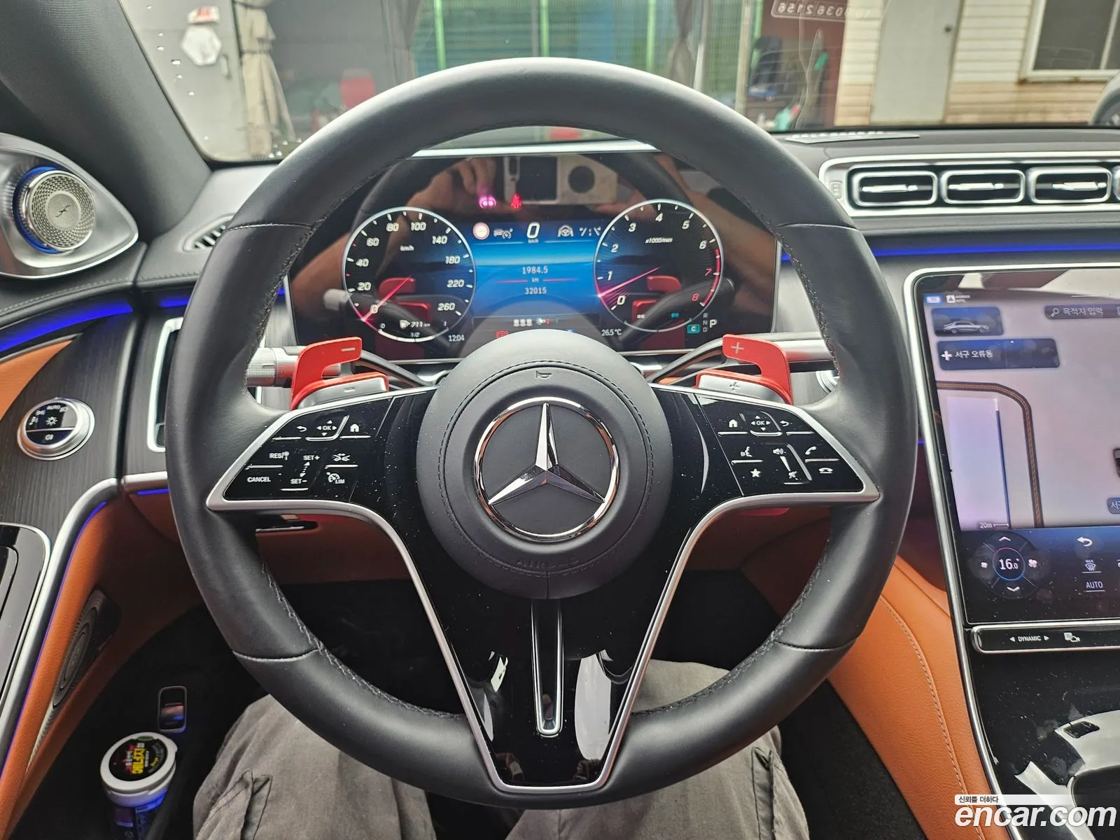 Mercedes-Benz S-Class W223 2024 — 12