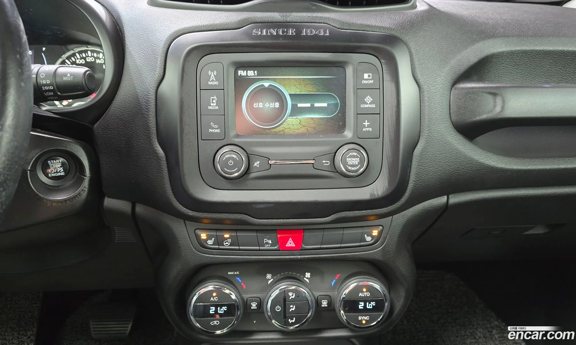 Jeep Renegade 2017 1C4BU0000HPF73865 — 14