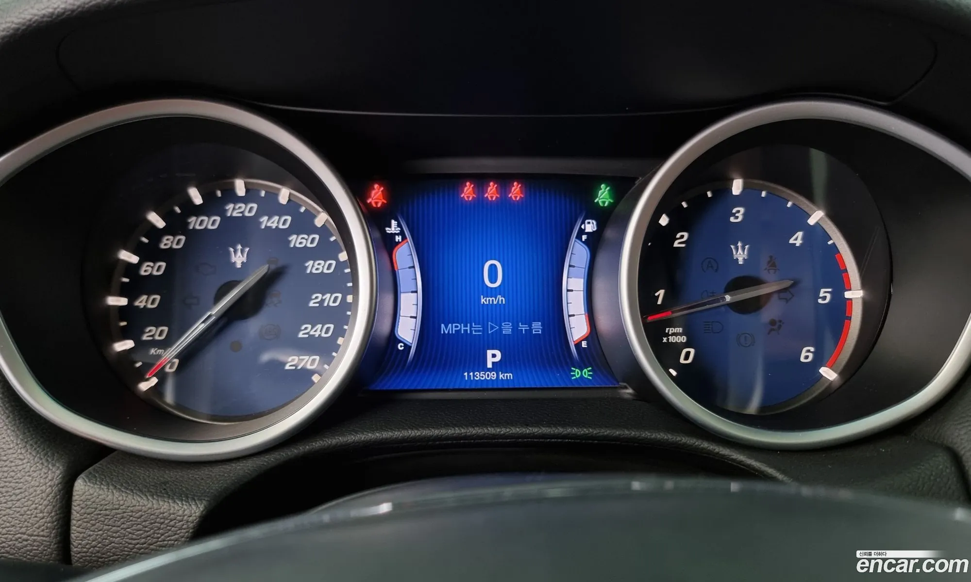 Maserati Ghibli 2014 — 8