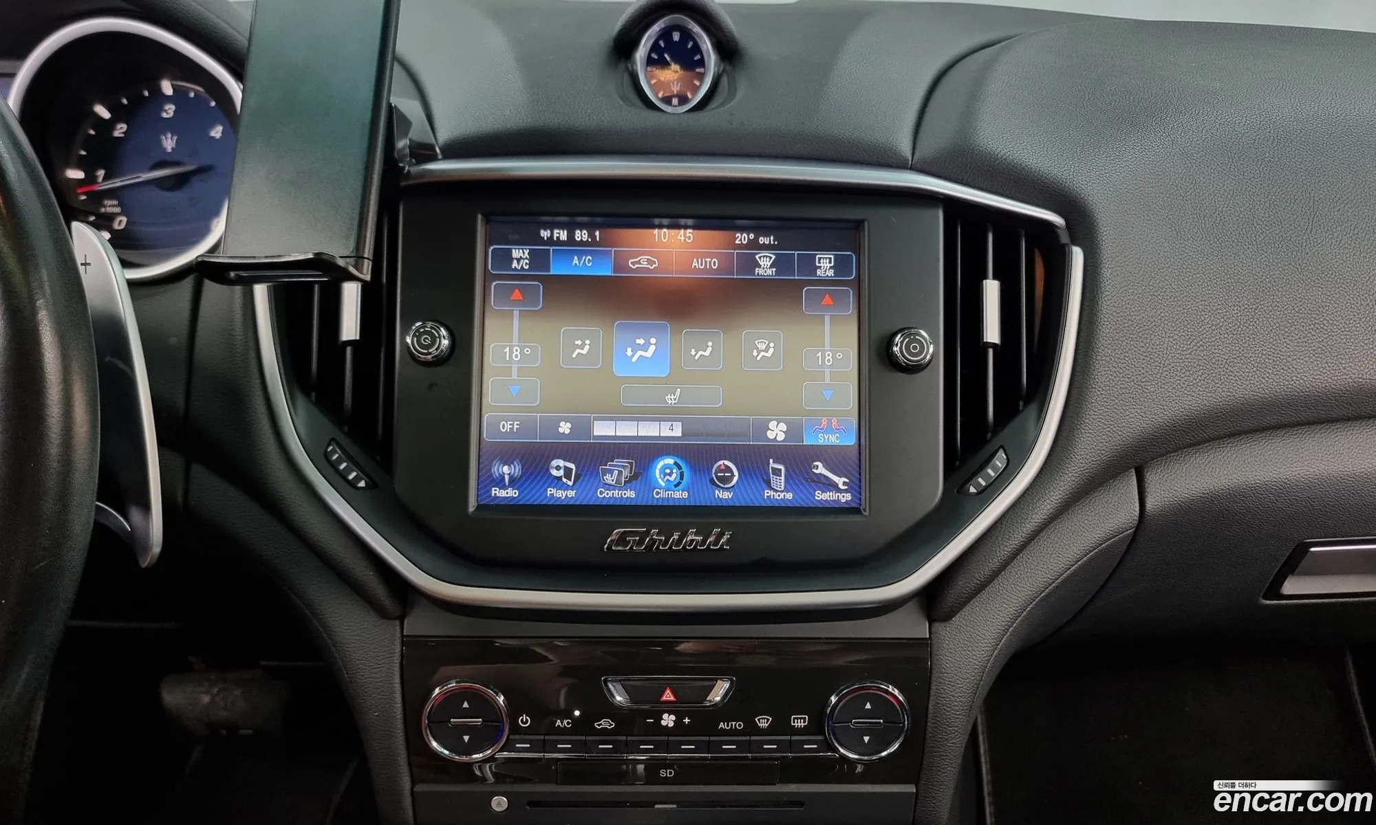 Maserati Ghibli 2014 — 20