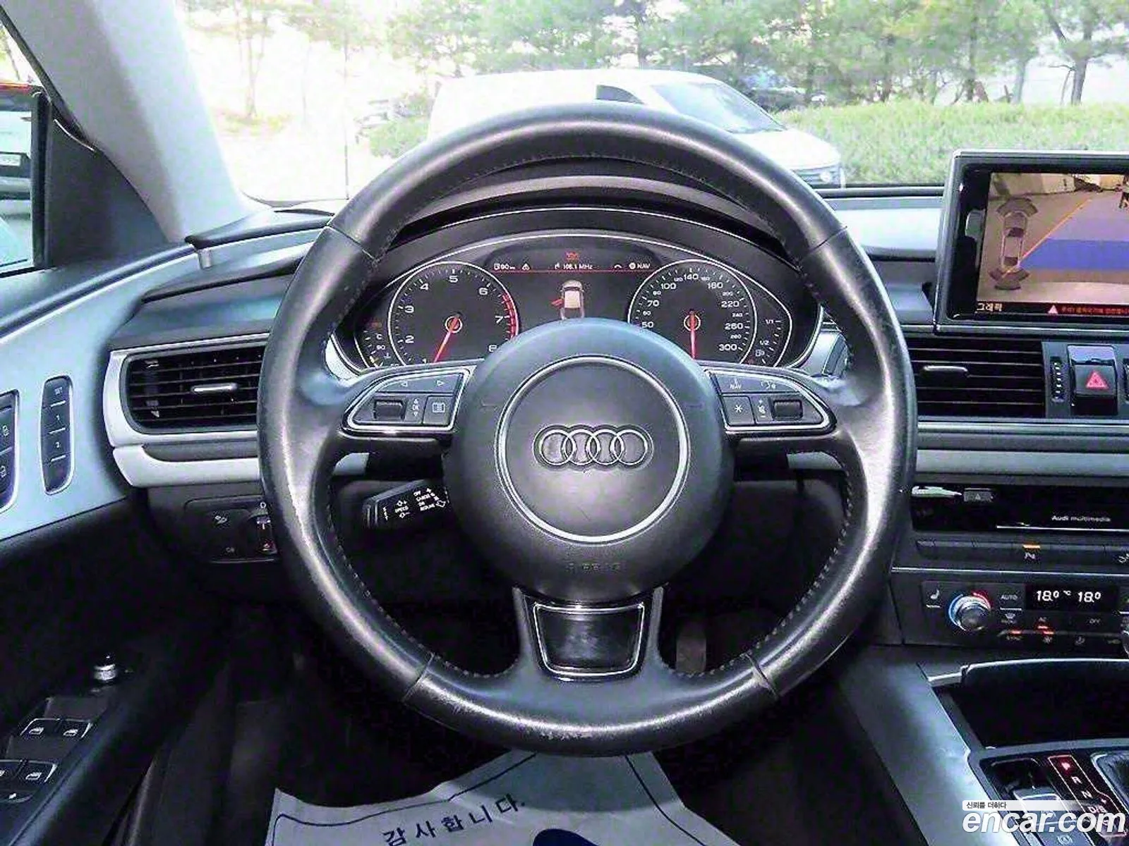 Audi A7 2012 — 5