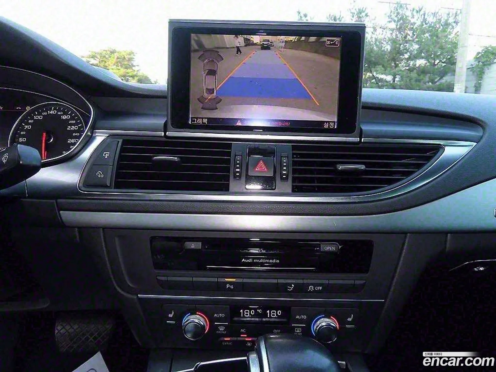 Audi A7 2012 — 14
