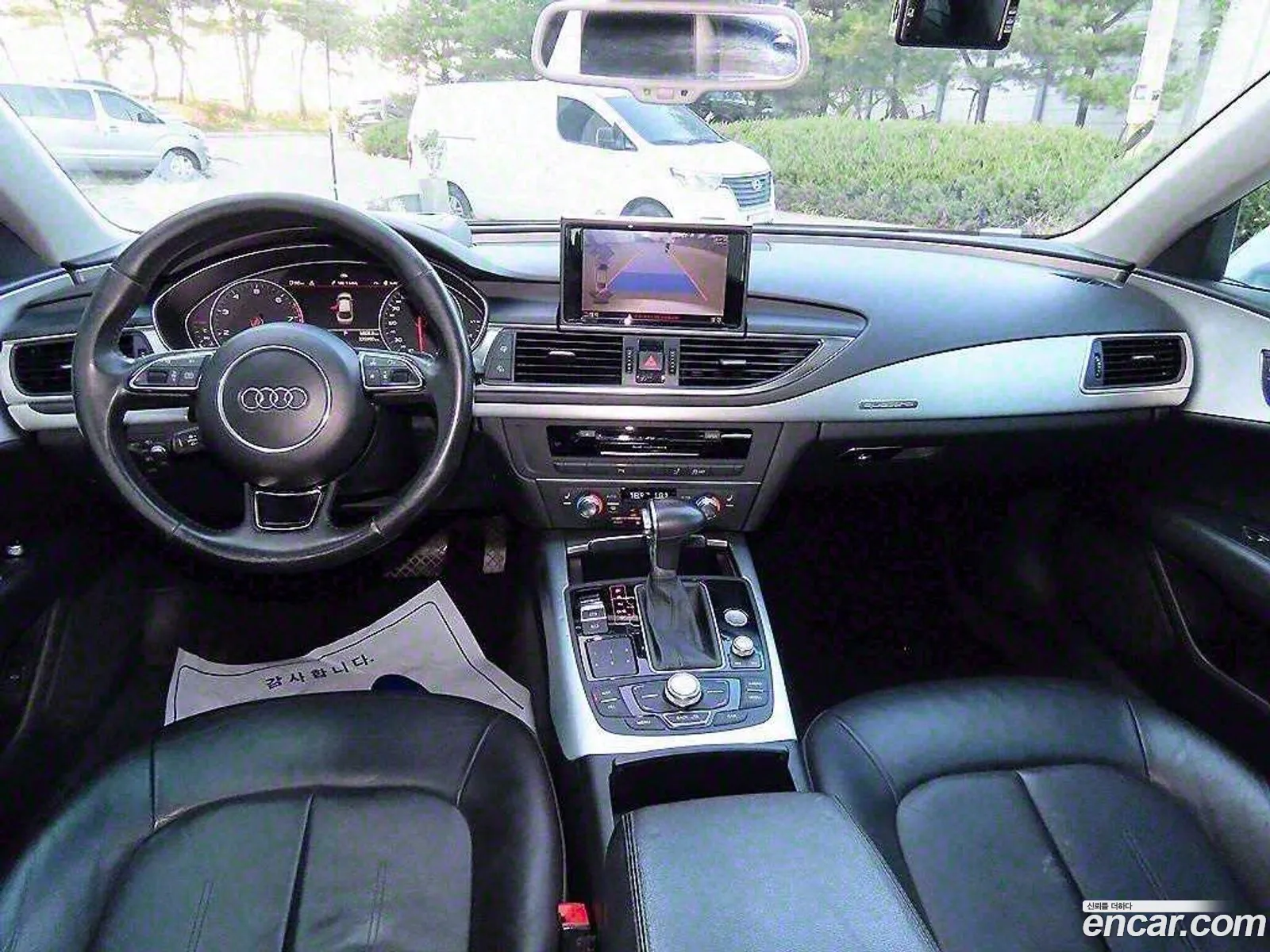 Audi A7 2012 — 9