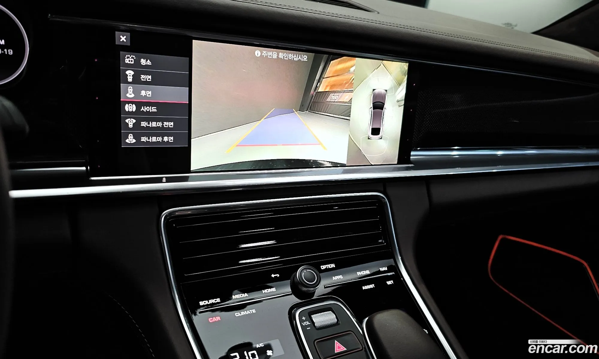 Porsche Panamera 2021 — 14