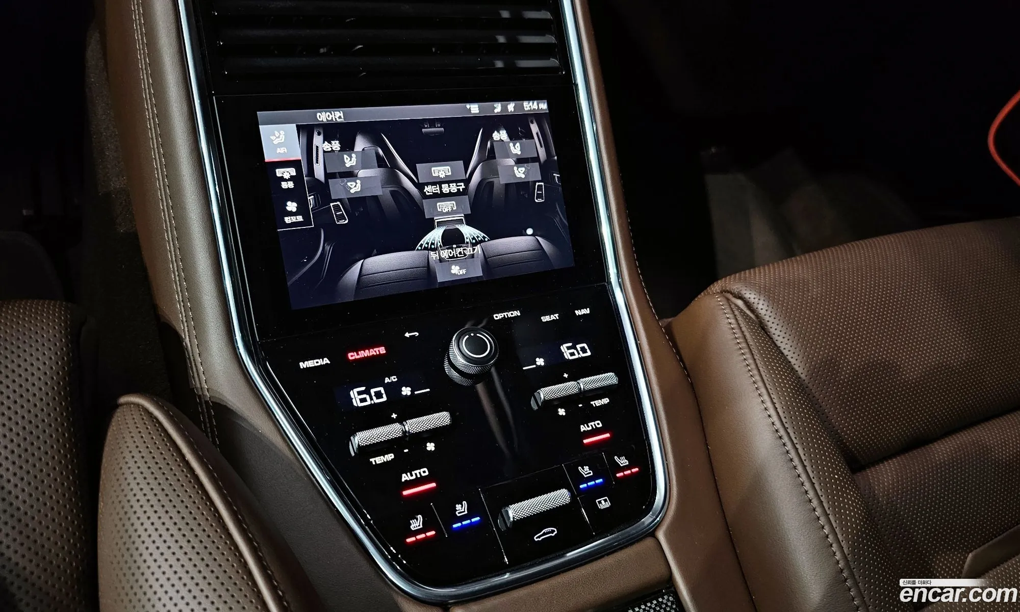 Porsche Panamera 2021 — 8