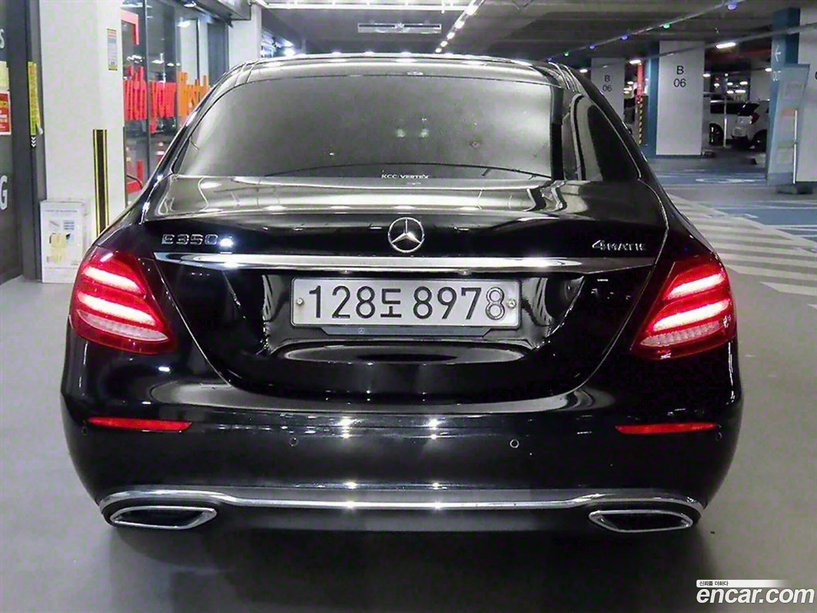 Mercedes-Benz E-Class W213 2019 — 17