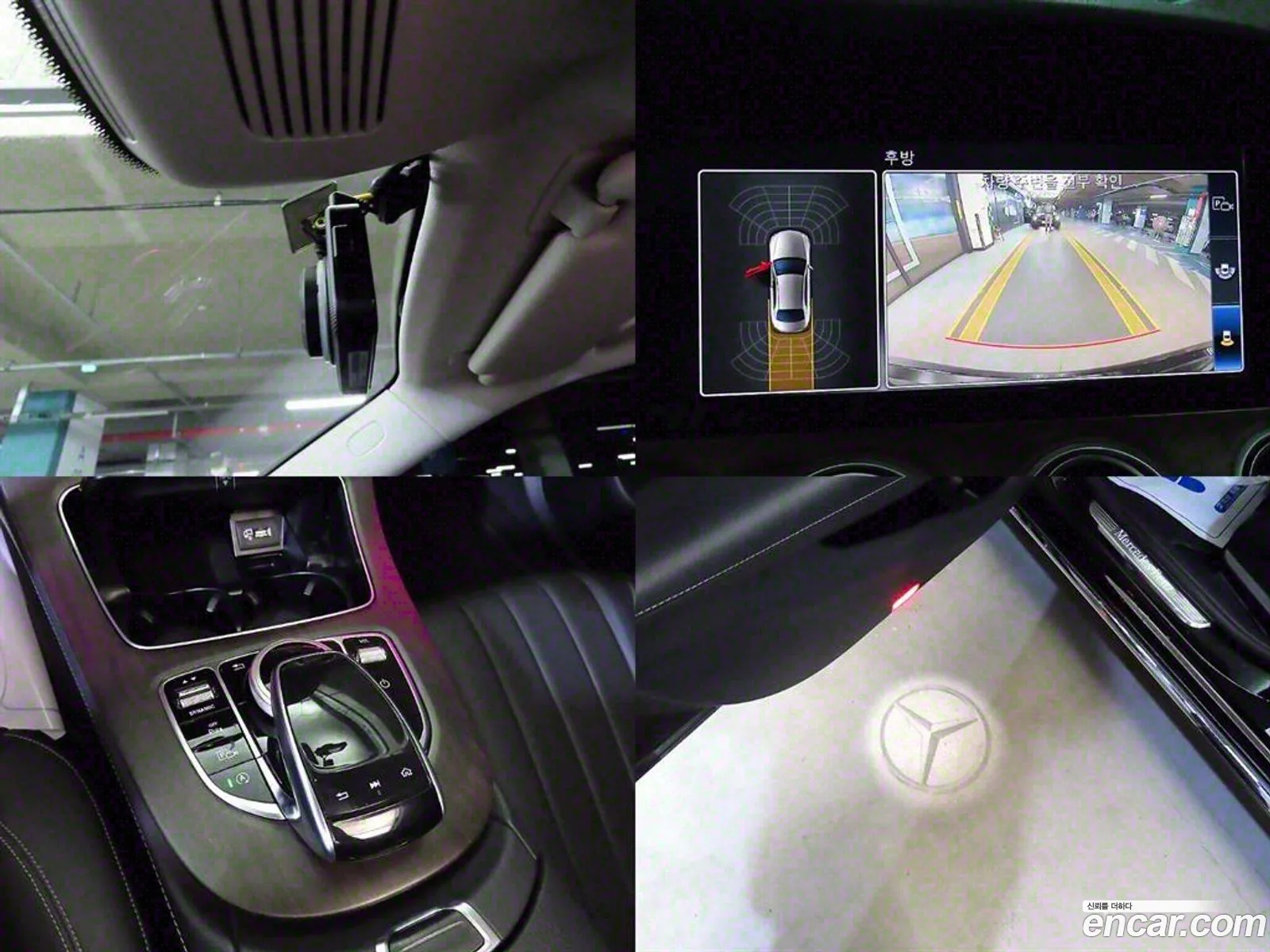 Mercedes-Benz E-Class W213 2019 — 19