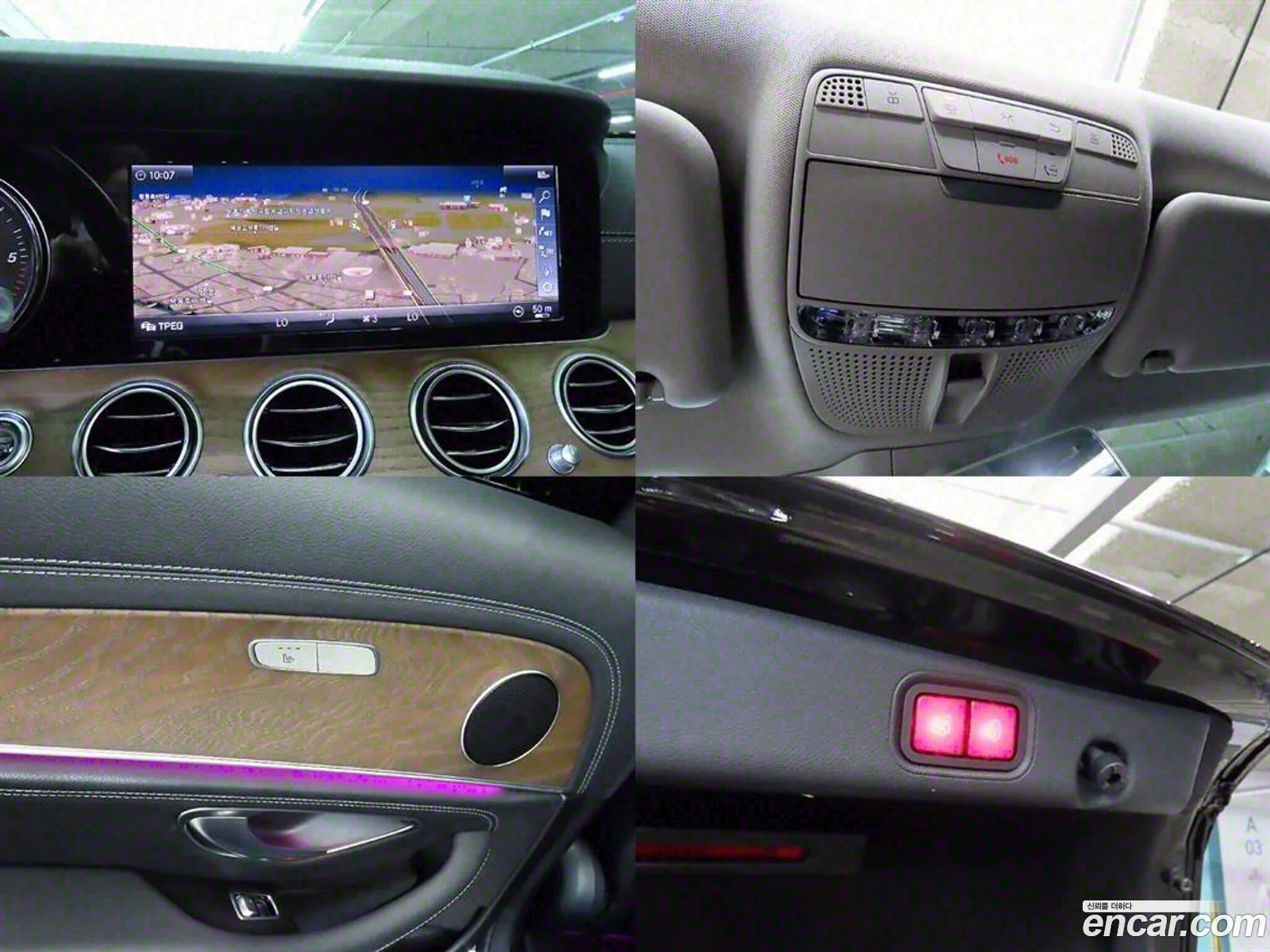 Mercedes-Benz E-Class W213 2019 — 10