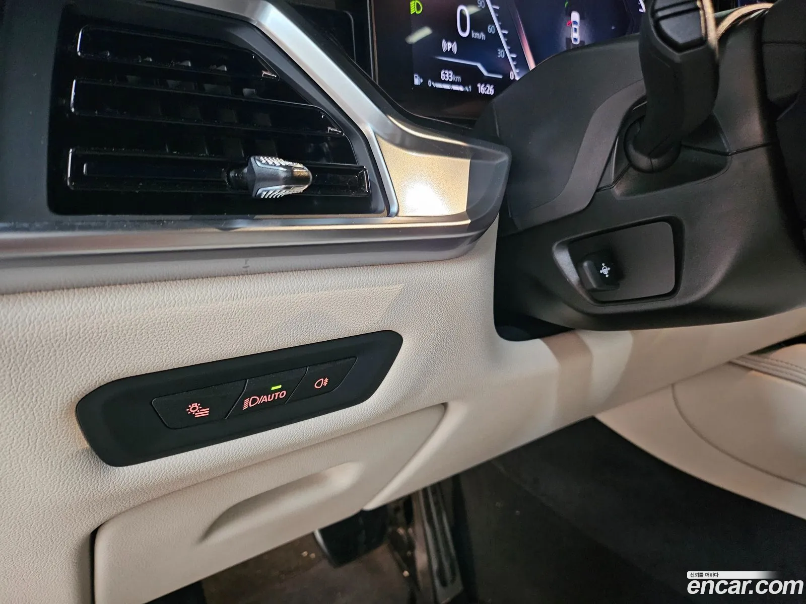 BMW X6 2025 — 4