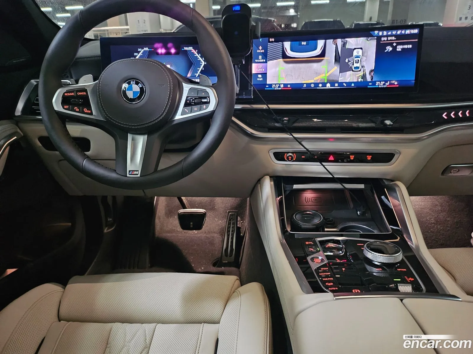 BMW X6 2025 — 16