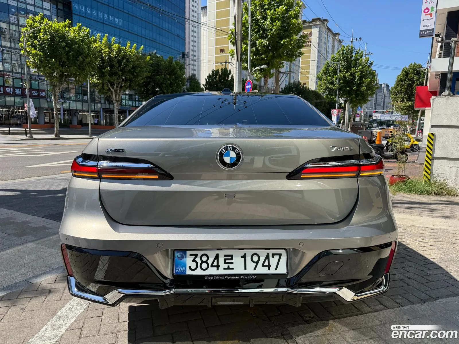 BMW 7 Series 2025 — 6