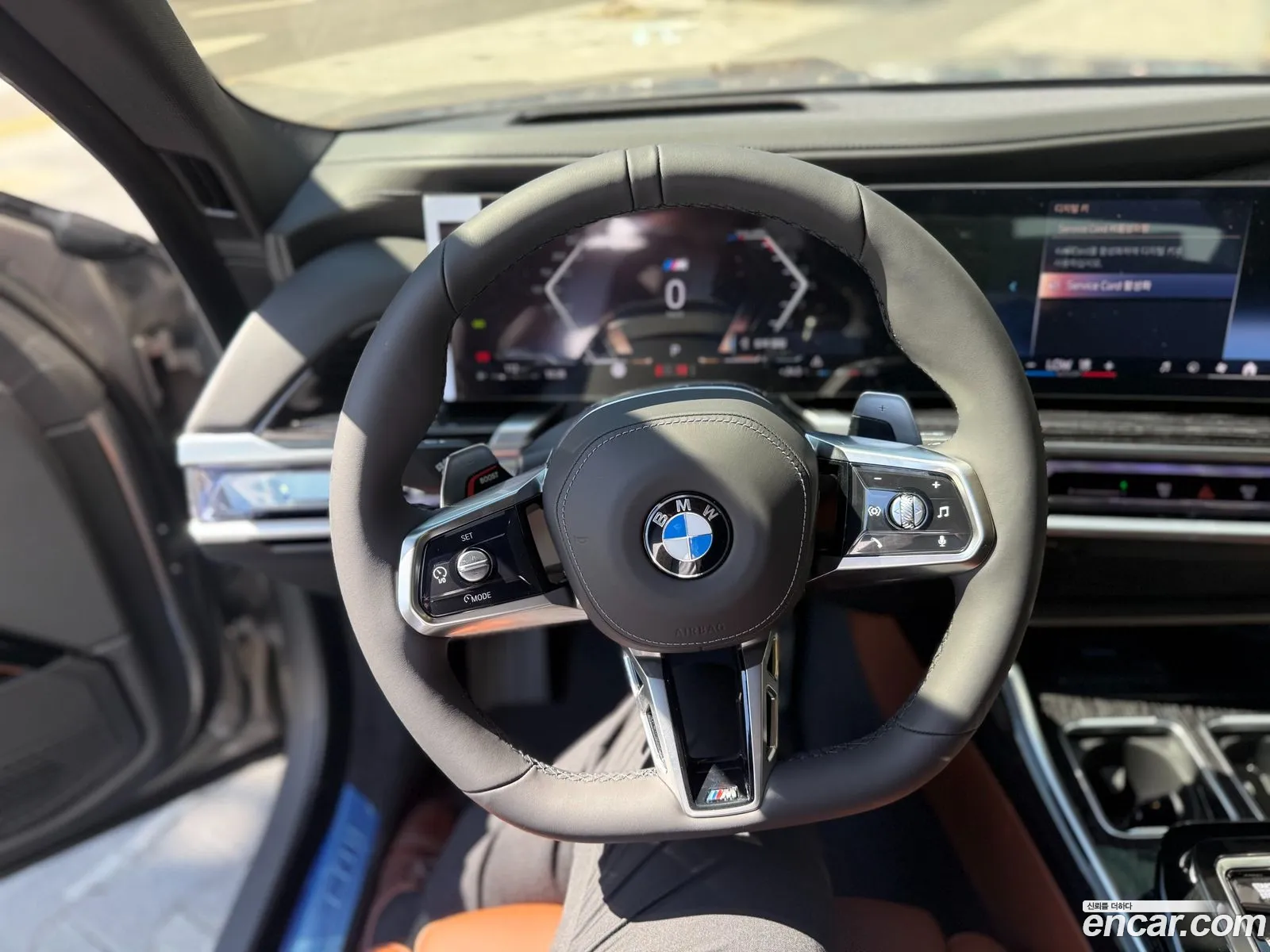BMW 7 Series 2025 — 3