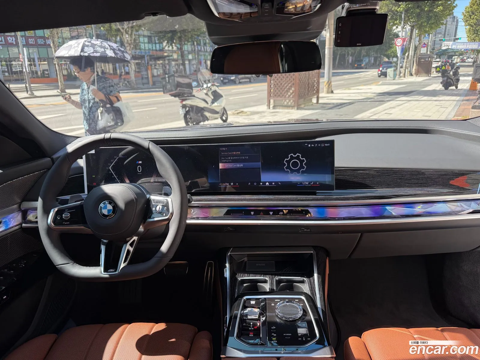 BMW 7 Series 2025 — 16