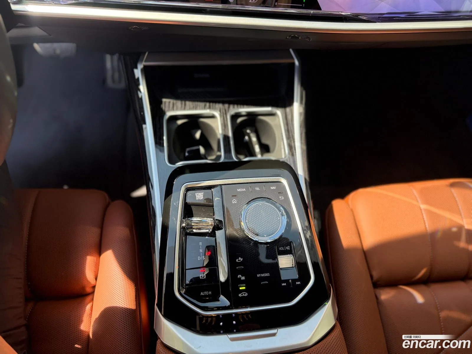 BMW 7 Series 2025 — 7