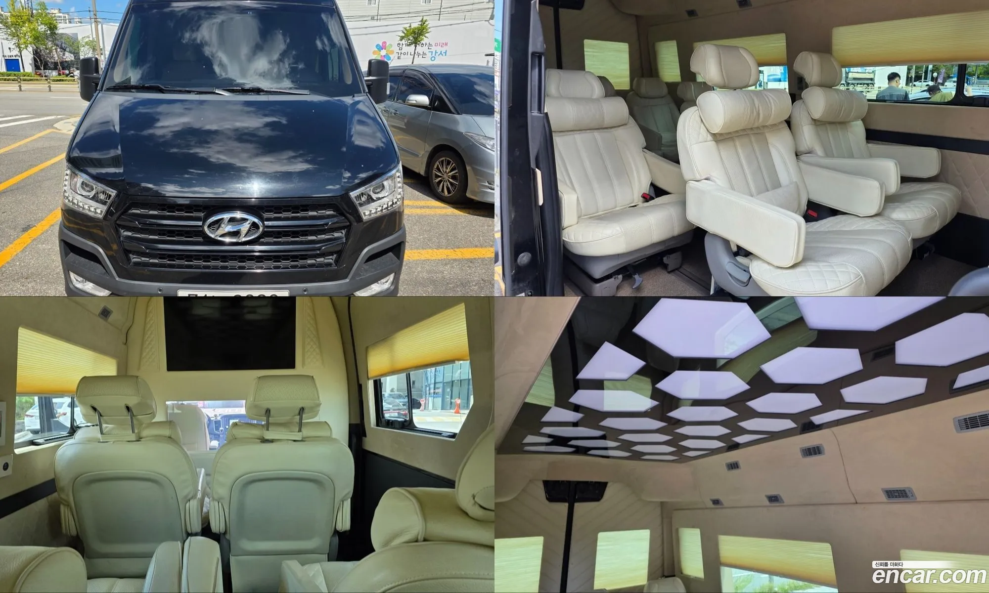 Hyundai Solati 2017 — 11
