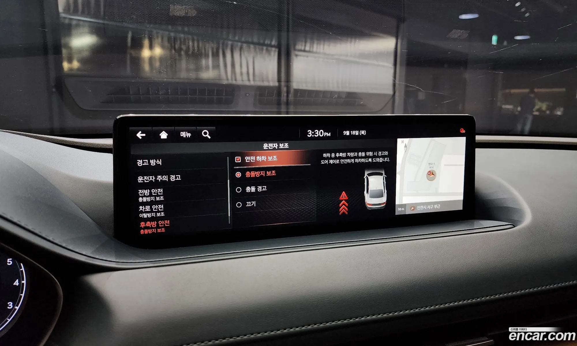 Genesis G80 2020 — 11