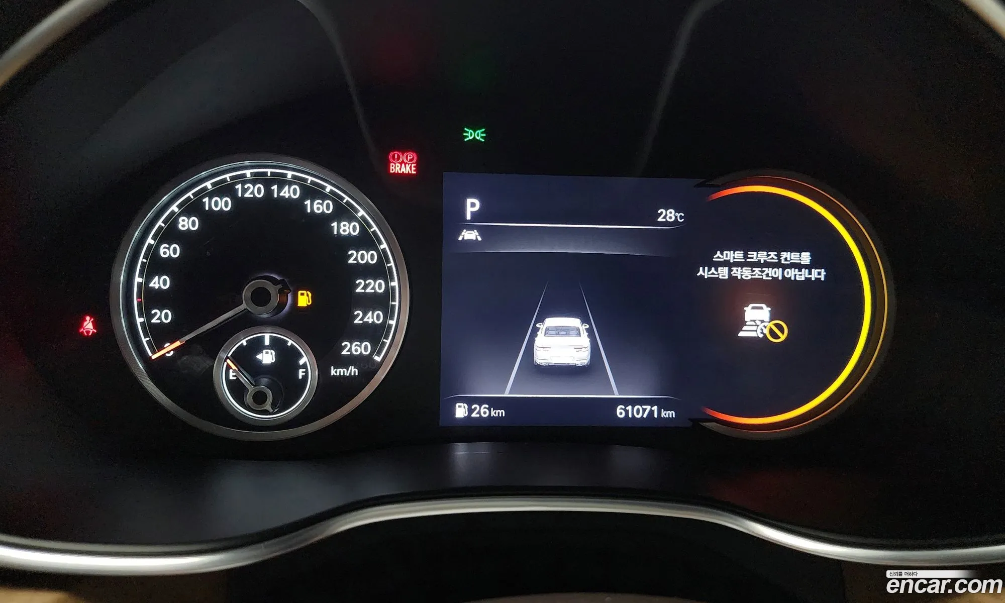 Genesis G80 2020 — 9