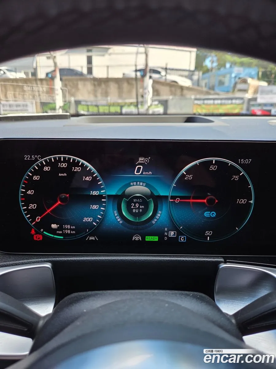Mercedes-Benz EQB X243 2023 — 17