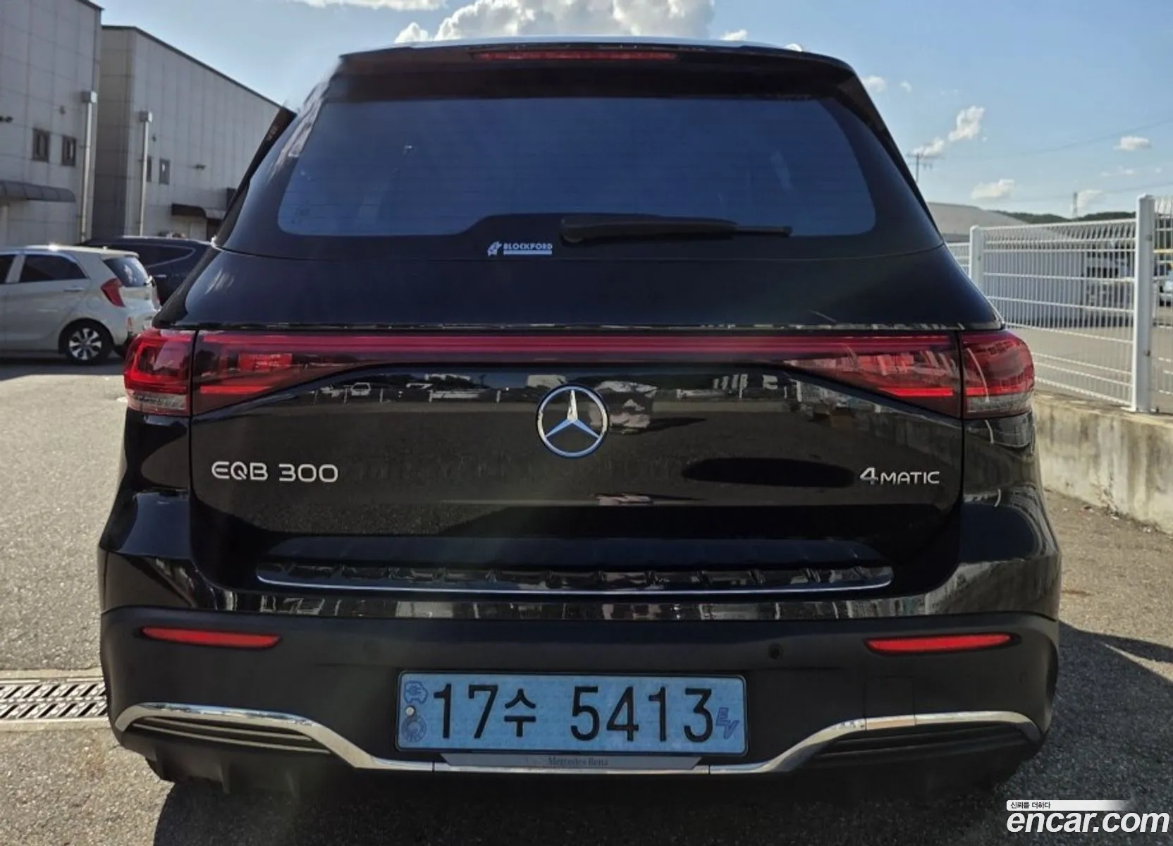 Mercedes-Benz EQB X243 2023 — 12