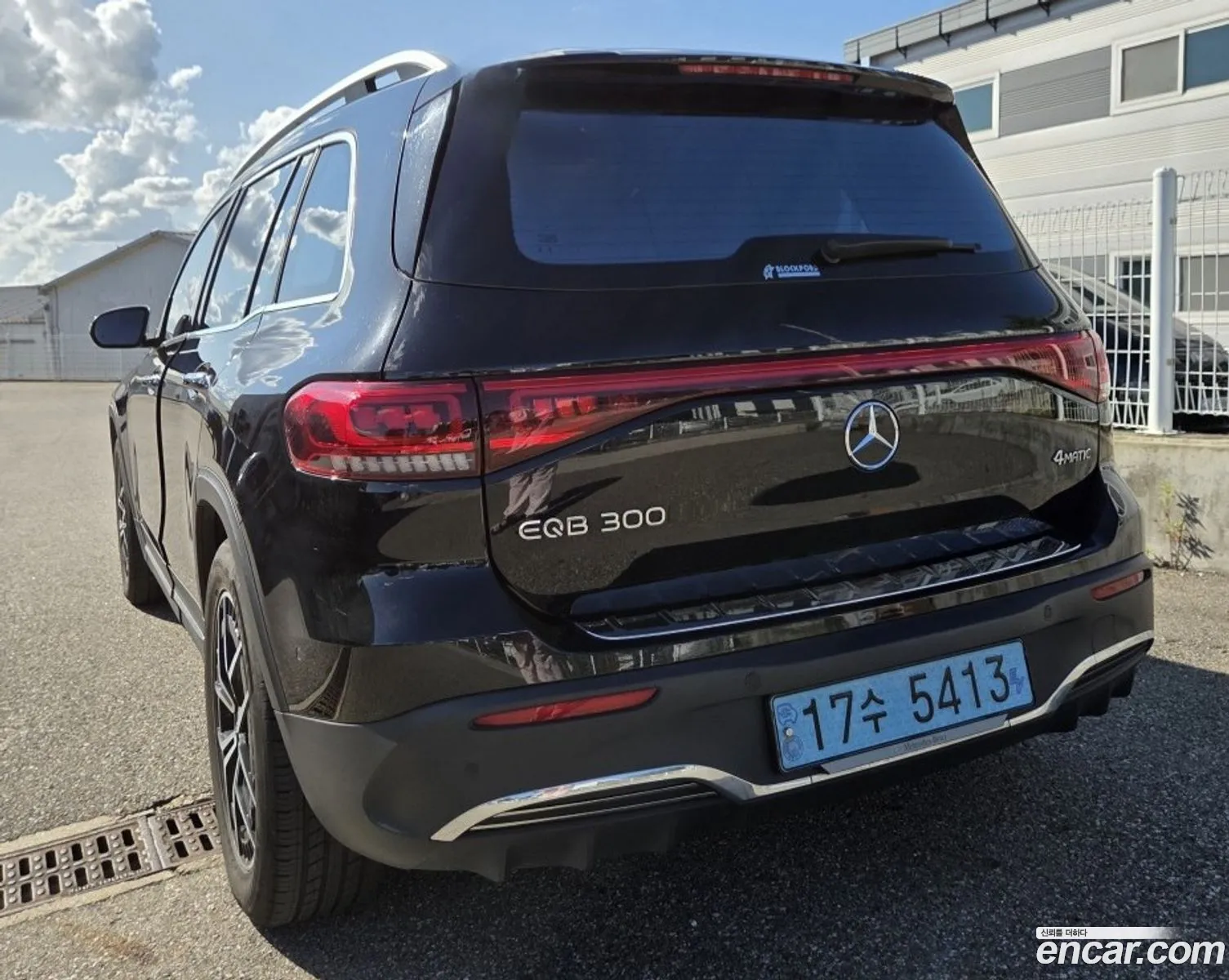 Mercedes-Benz EQB X243 2023 — 13