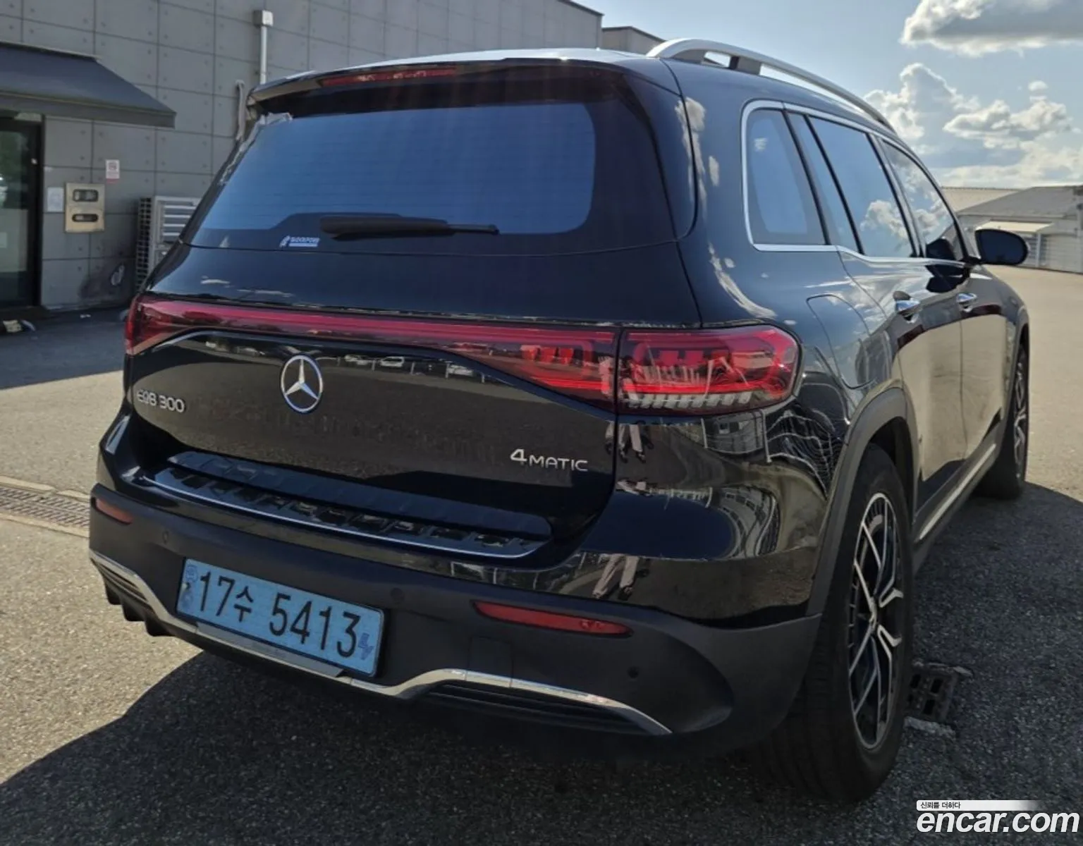 Mercedes-Benz EQB X243 2023 — 20